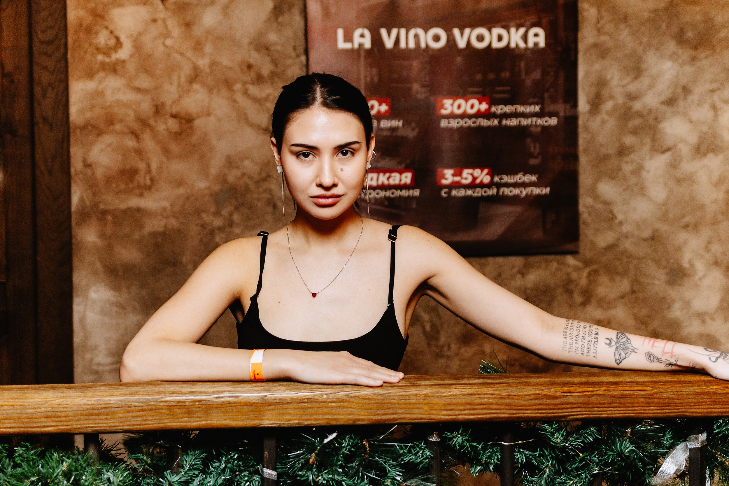 Hudson. Кипятком Павлодар