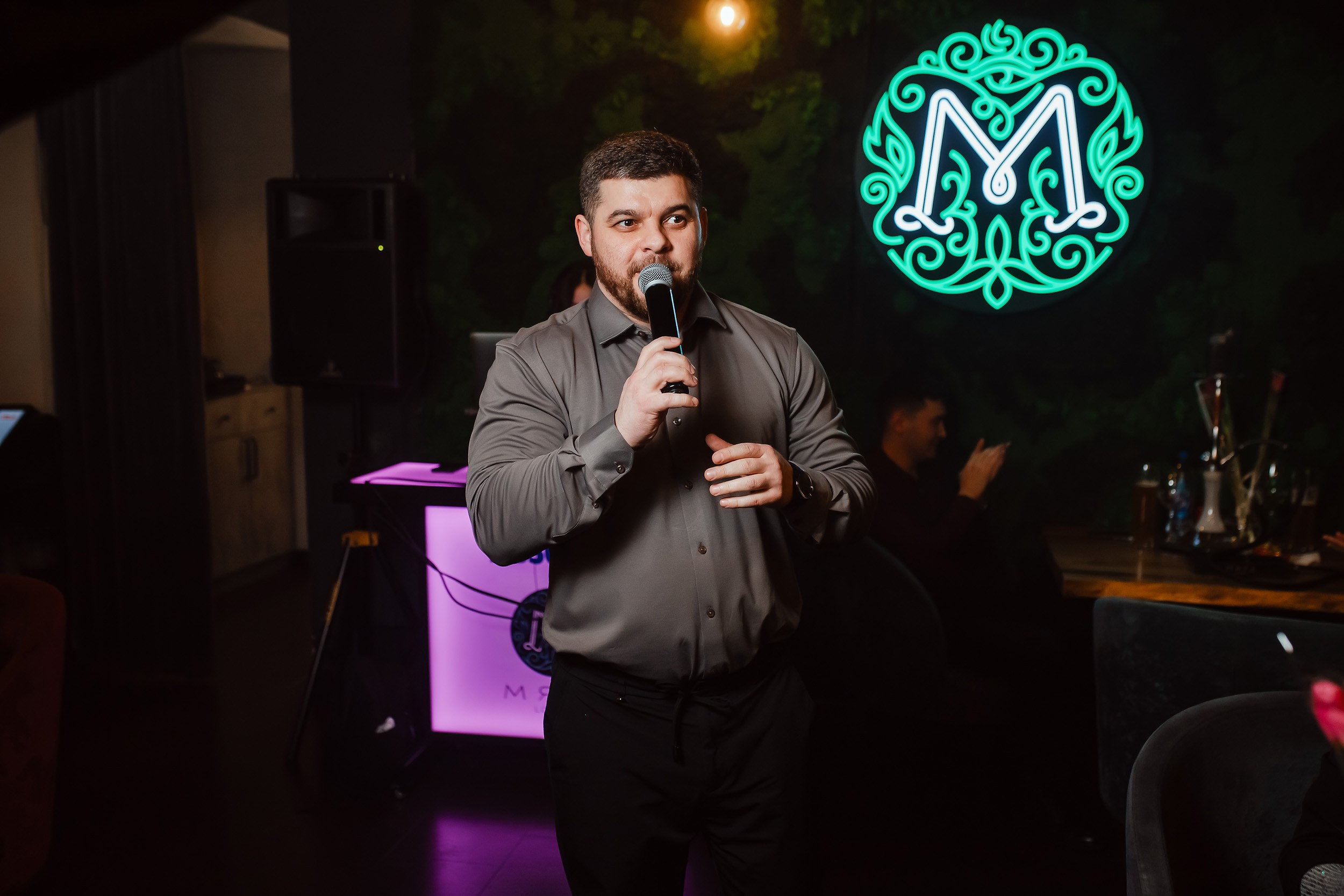 Мята. Кипятком Павлодар
