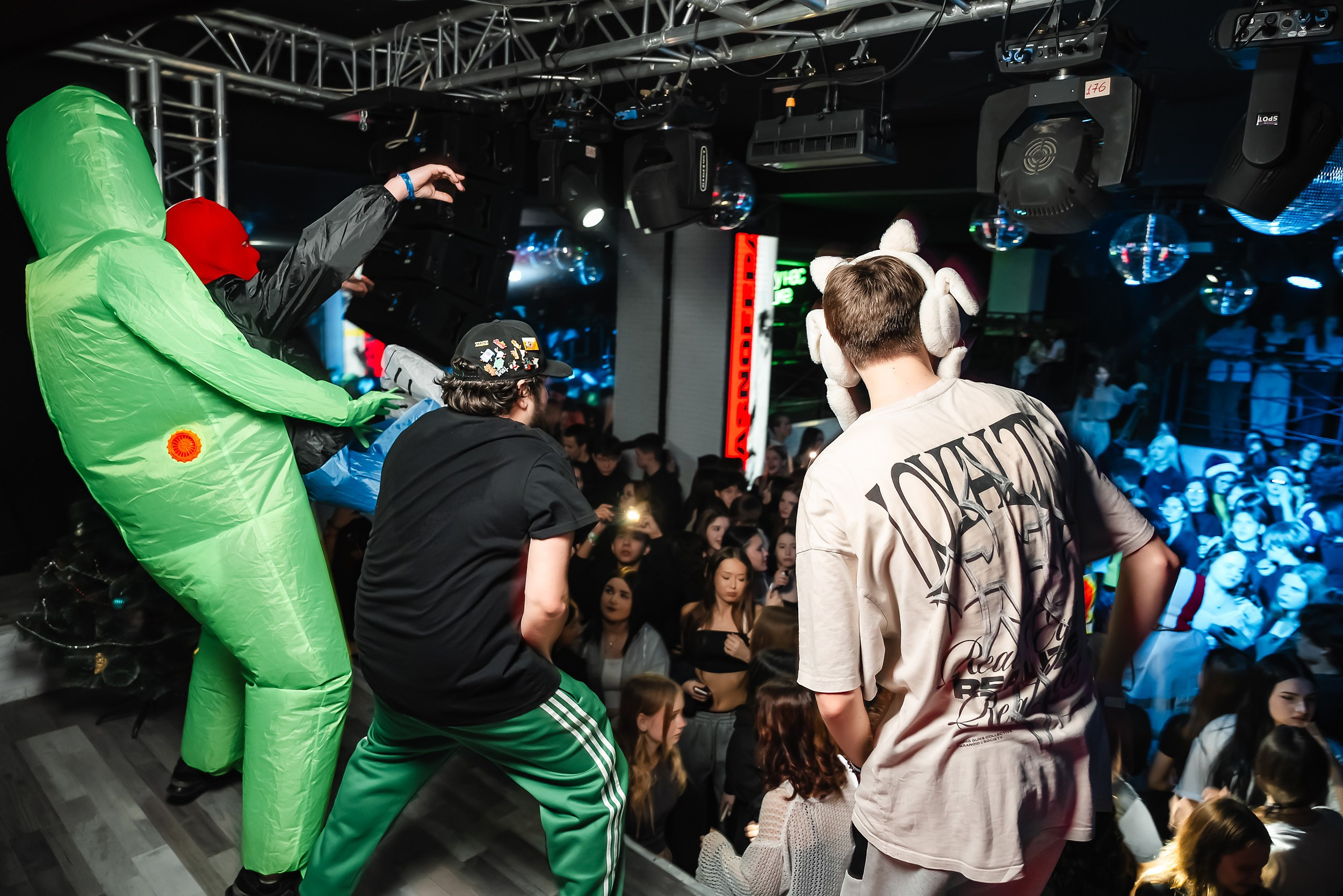 Импульс. Кипятком Павлодар