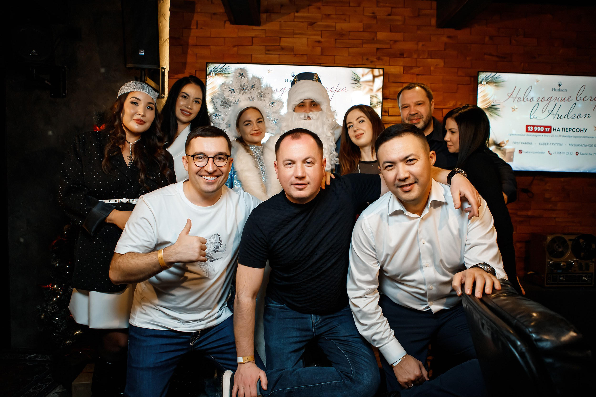 Hudson. Кипятком Павлодар