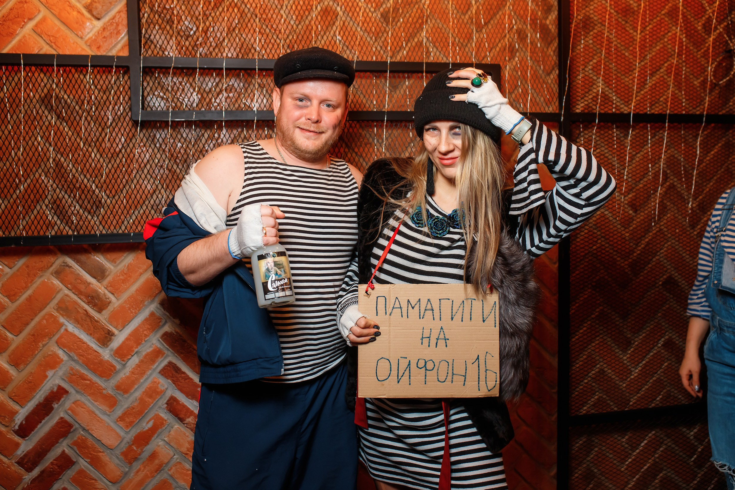 АнтиКвиз. Кипятком Павлодар