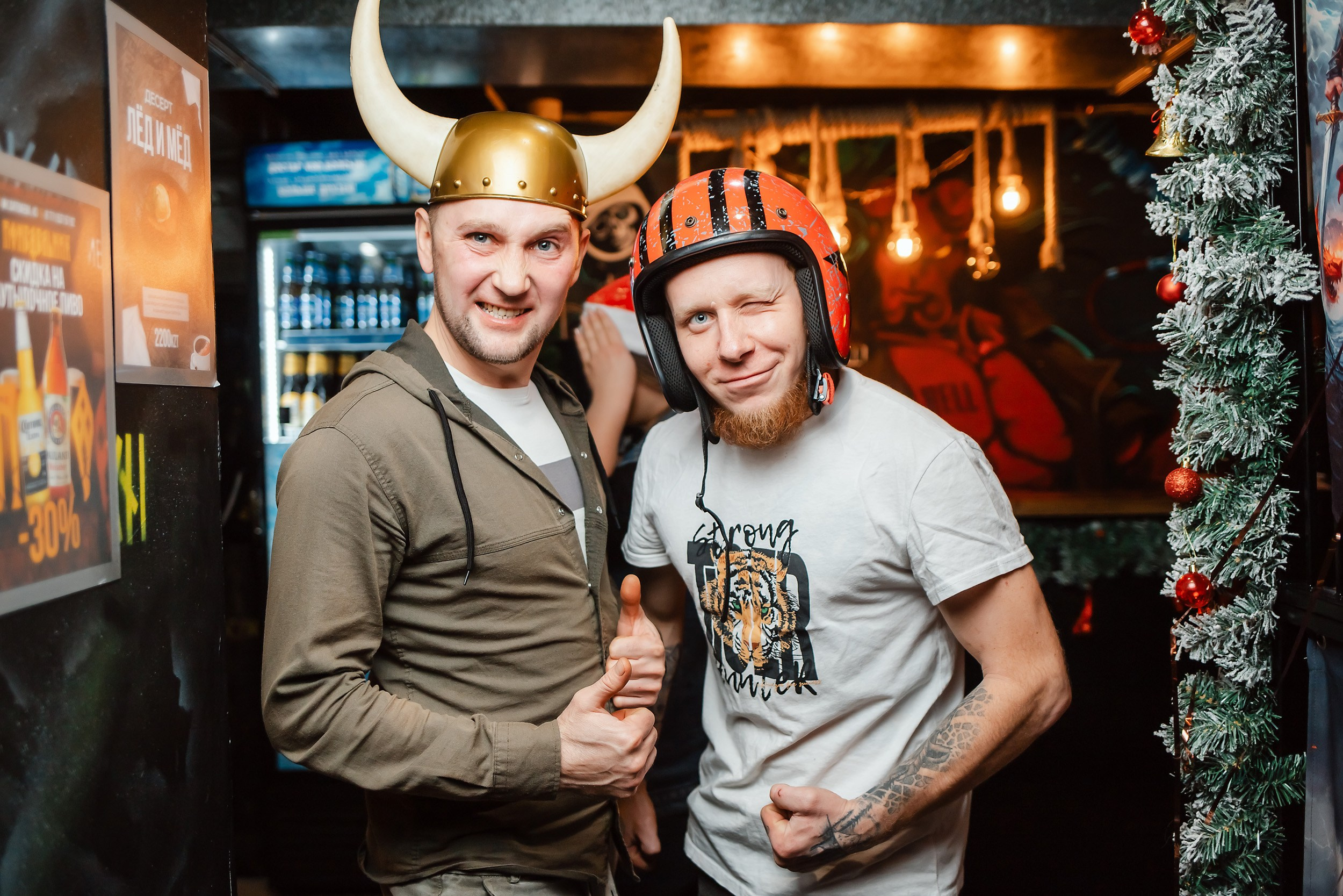 Viking. Кипятком Павлодар