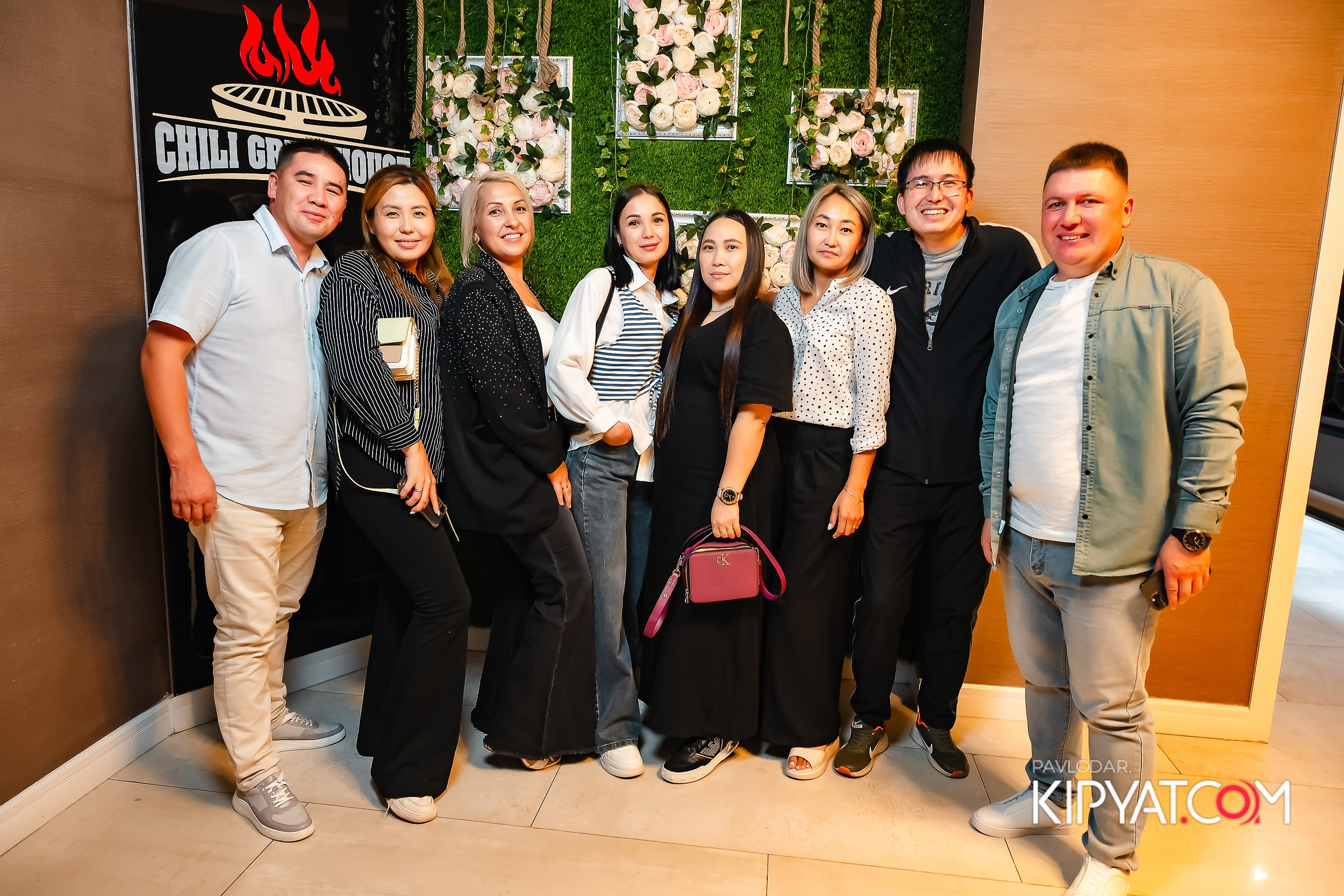 Chili. Кипятком Павлодар