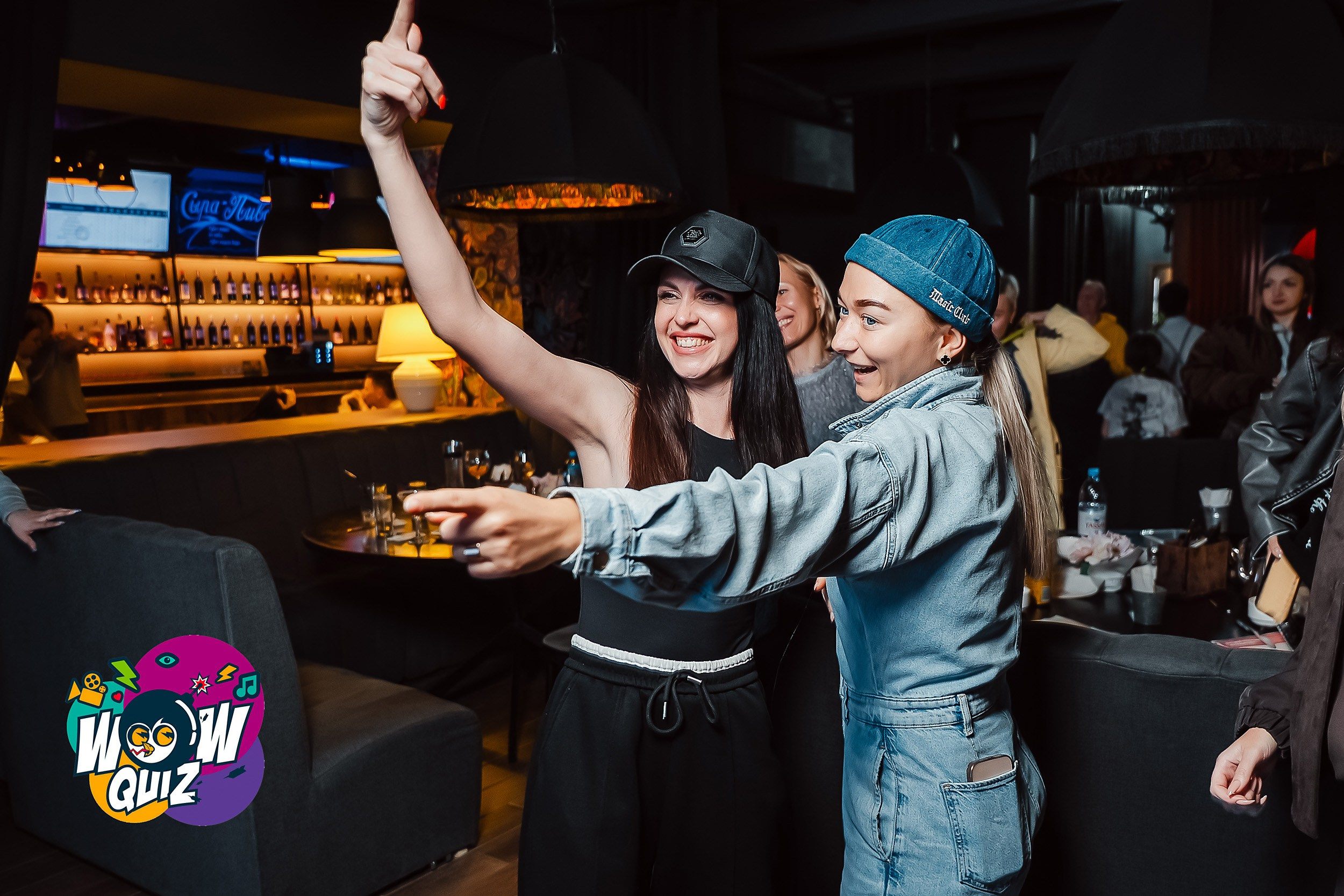 Wow Quiz. Кипятком Павлодар