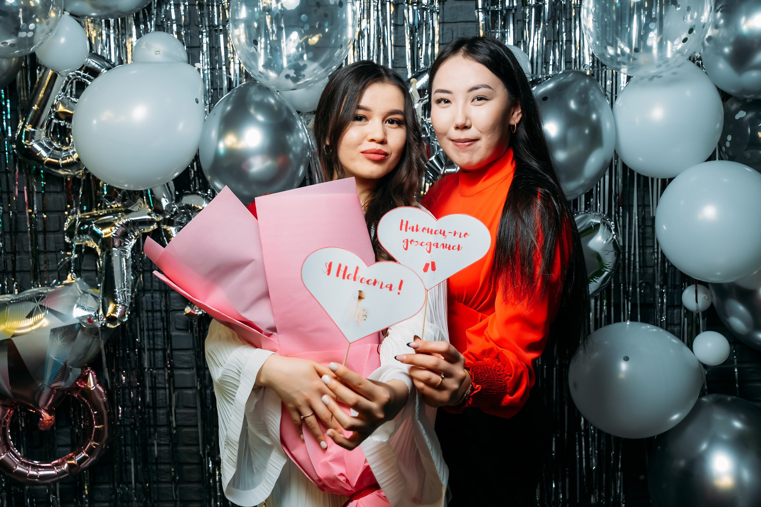 Мята. Кипятком Павлодар