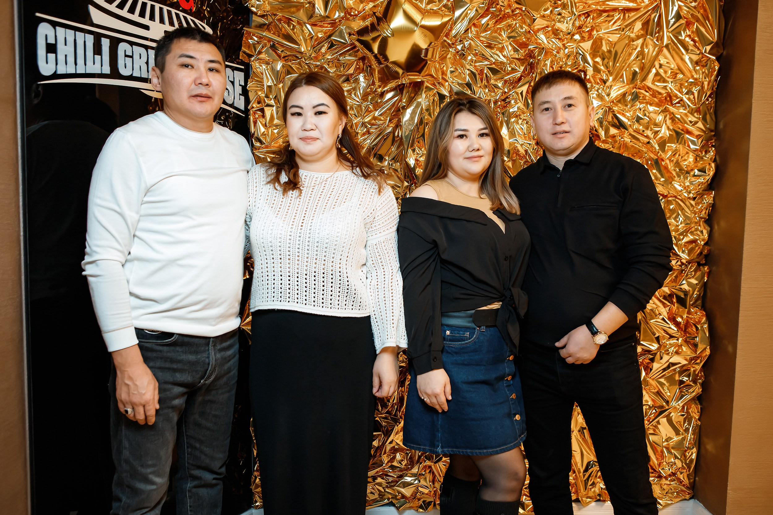 Chili. Кипятком Павлодар