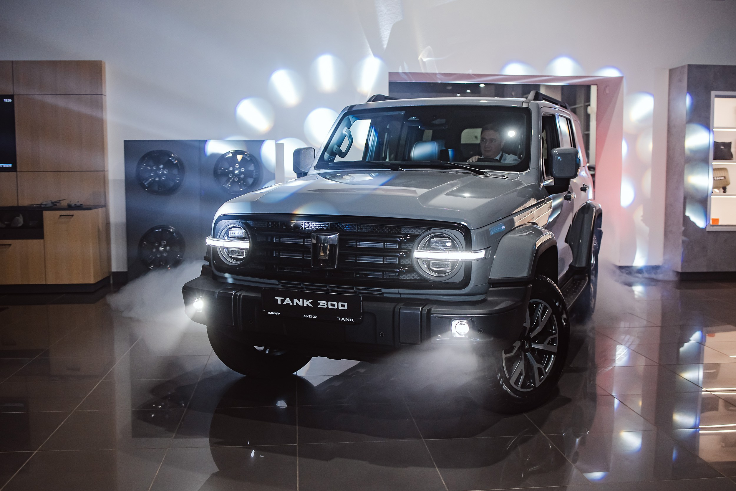 Презентация Tank 300 FL. Кипятком Павлодар