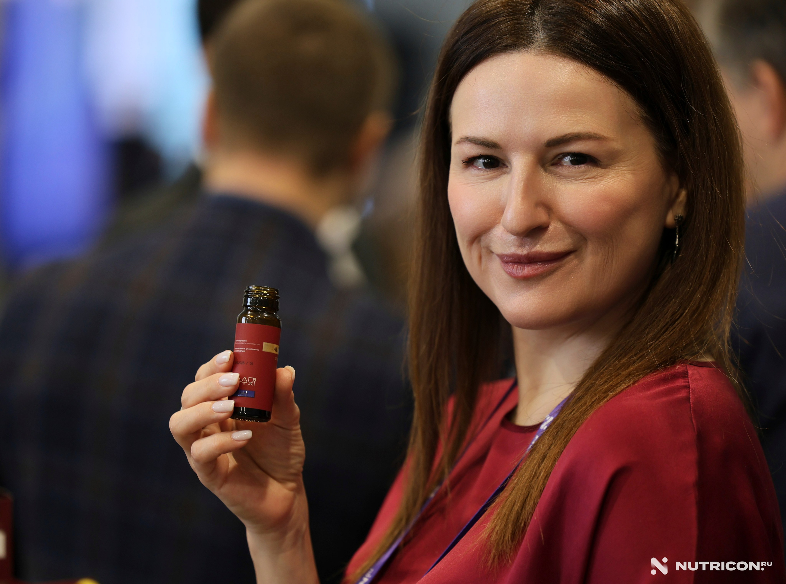 Конференция Nutricon. Главная