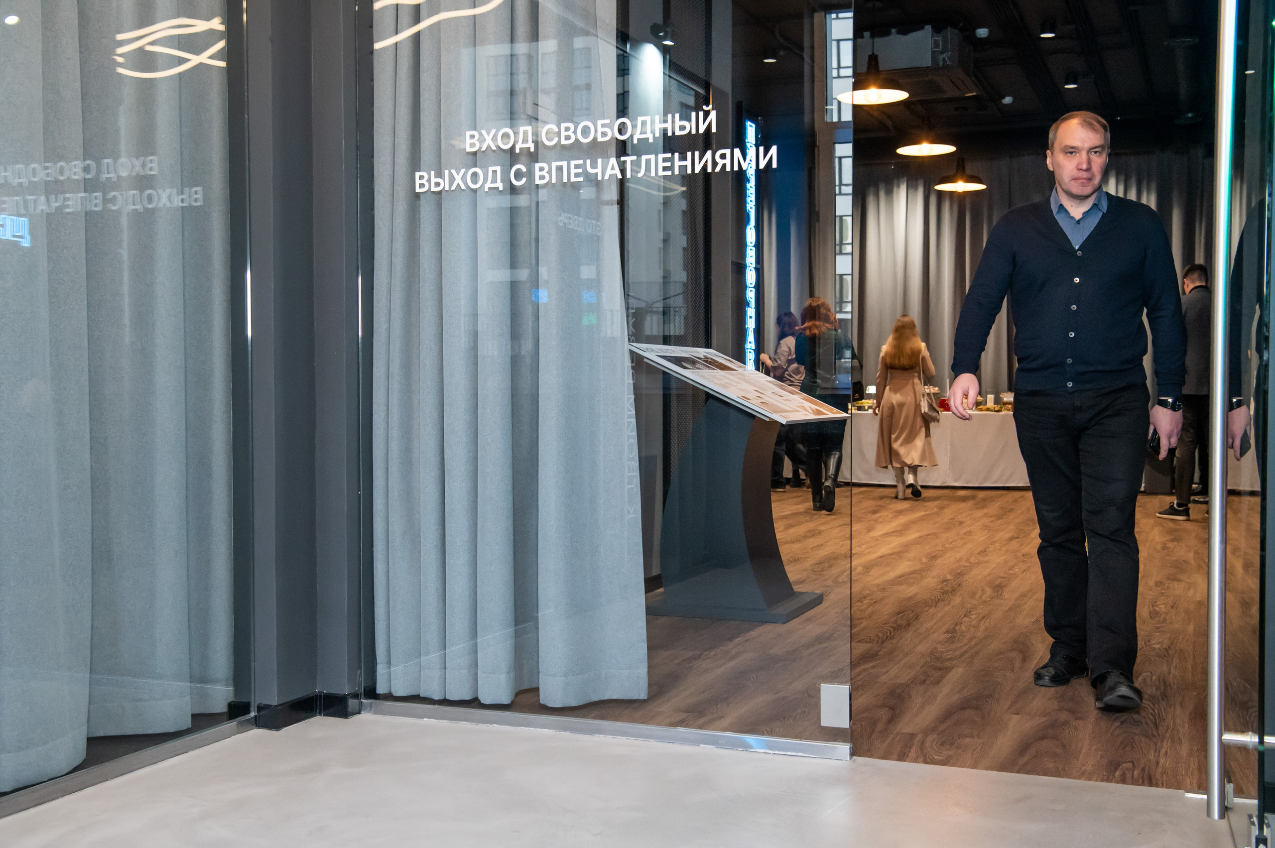 КОВОРКИНГ_РЕПОРТАЖ. Репортажный и семейный фотограф в Тюмени Владислав Шадиков