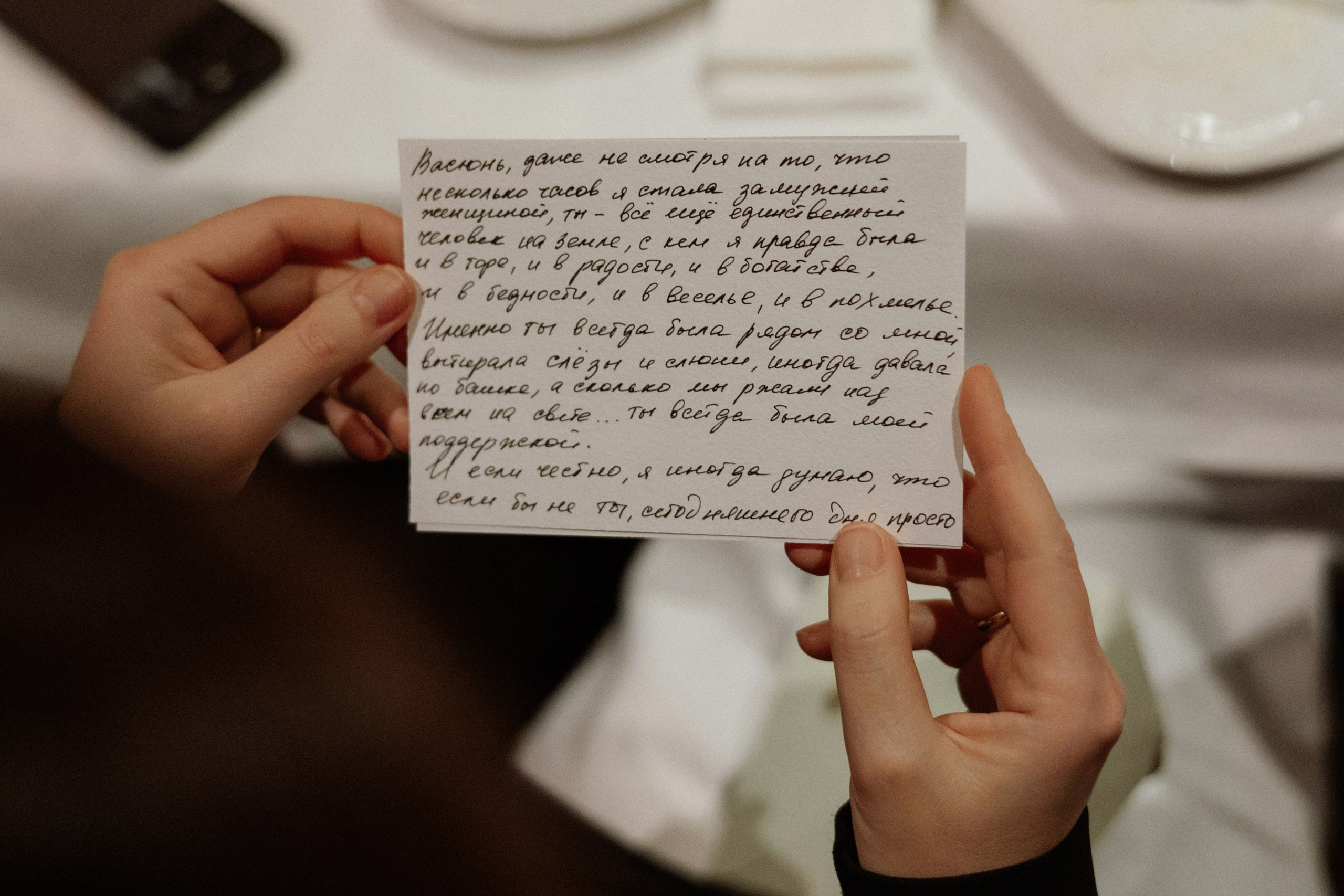 Nikita | Katya. Свадебный фотограф Сергей Скрипник