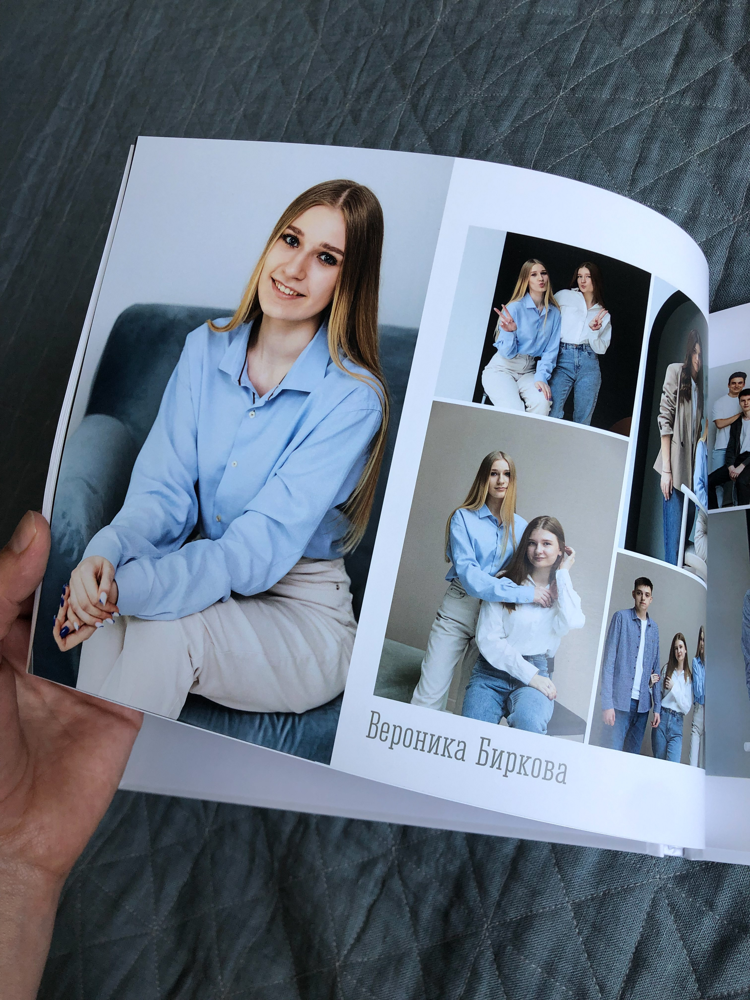 Старшие классы. Семейный фотограф Юлия Роберт. Москва