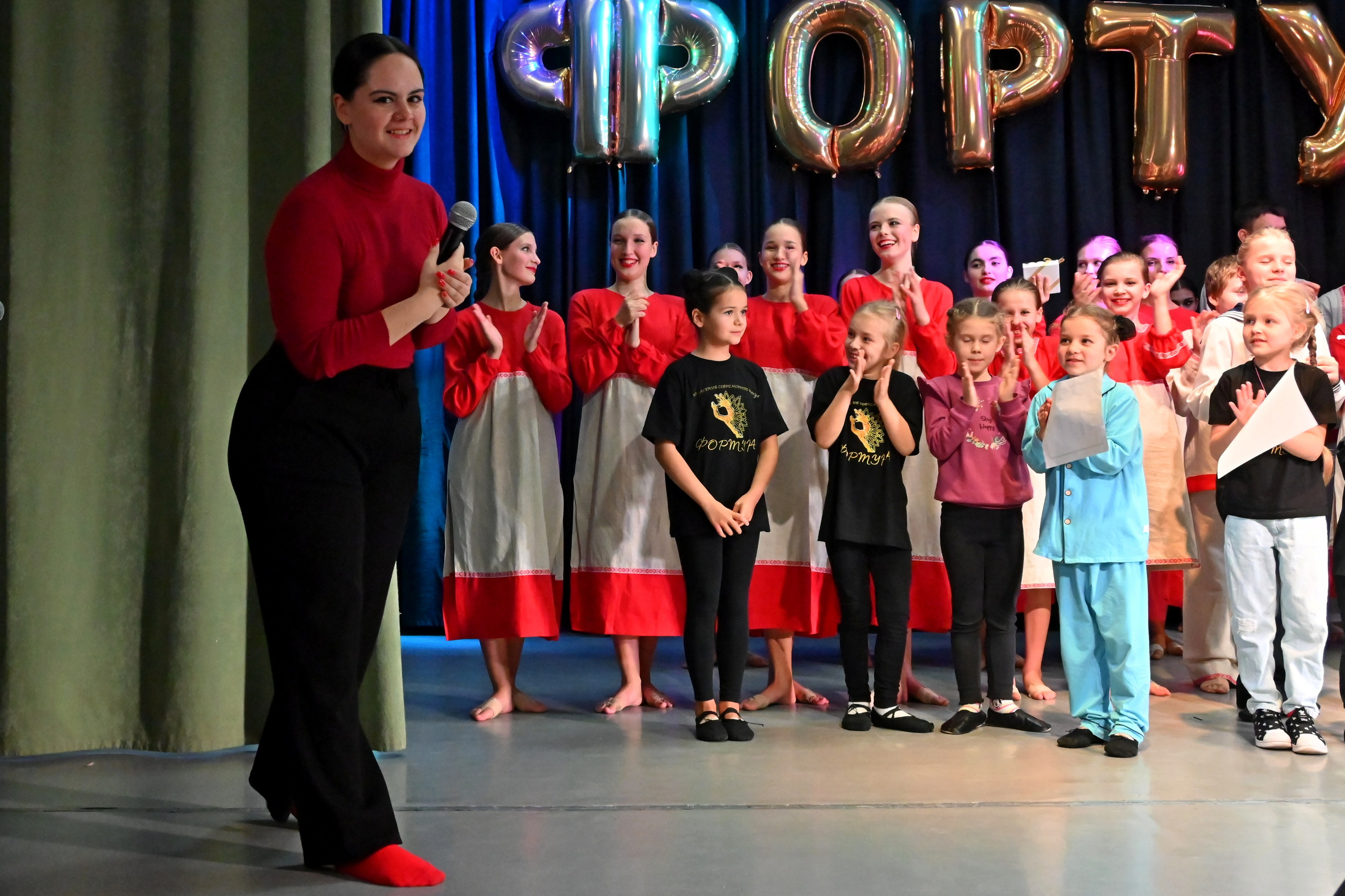Праздник «С днем рождения, Фортуна!». Профессиональный фотограф в Москве Алёна Котова