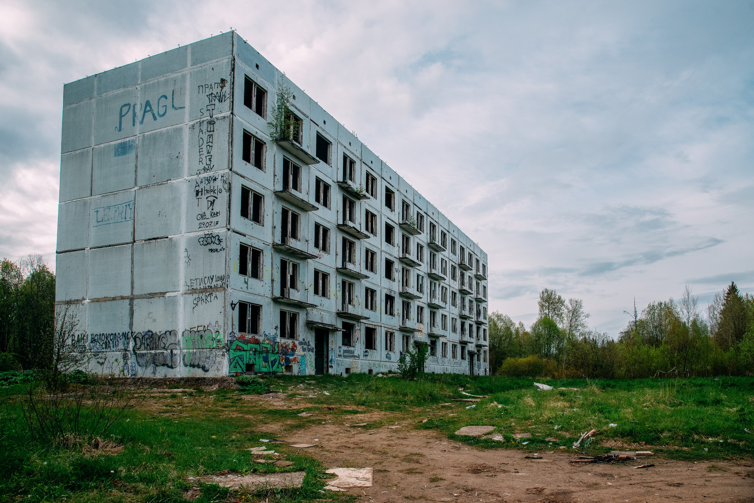 Город-призрак Адуляр, 2020. Фотограф Марк Арсаков