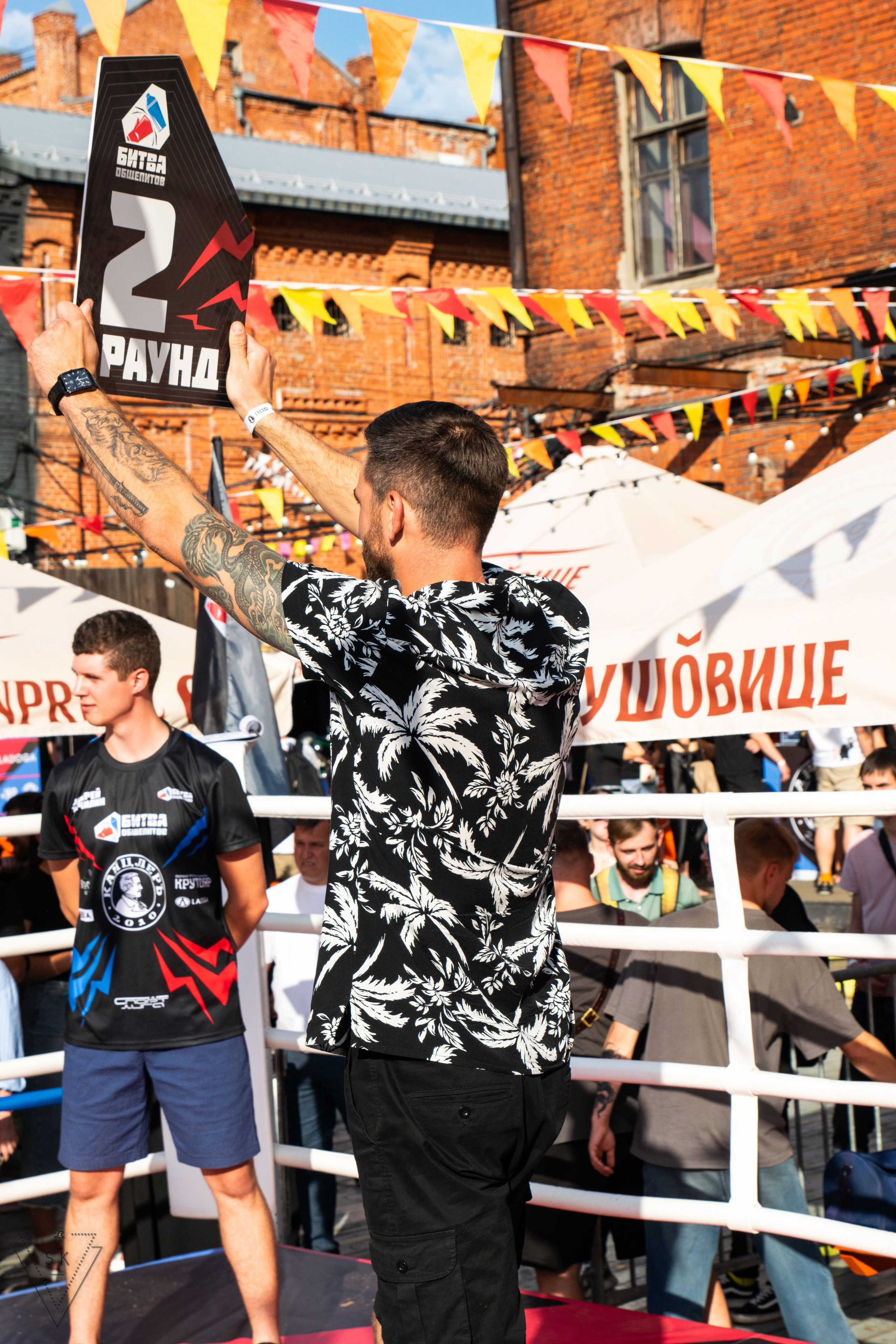 Битва Общепитов 2025 + «Меньше трёпа». Репортажный и портретный фотограф из Воронежа — Светлана Кузнецова