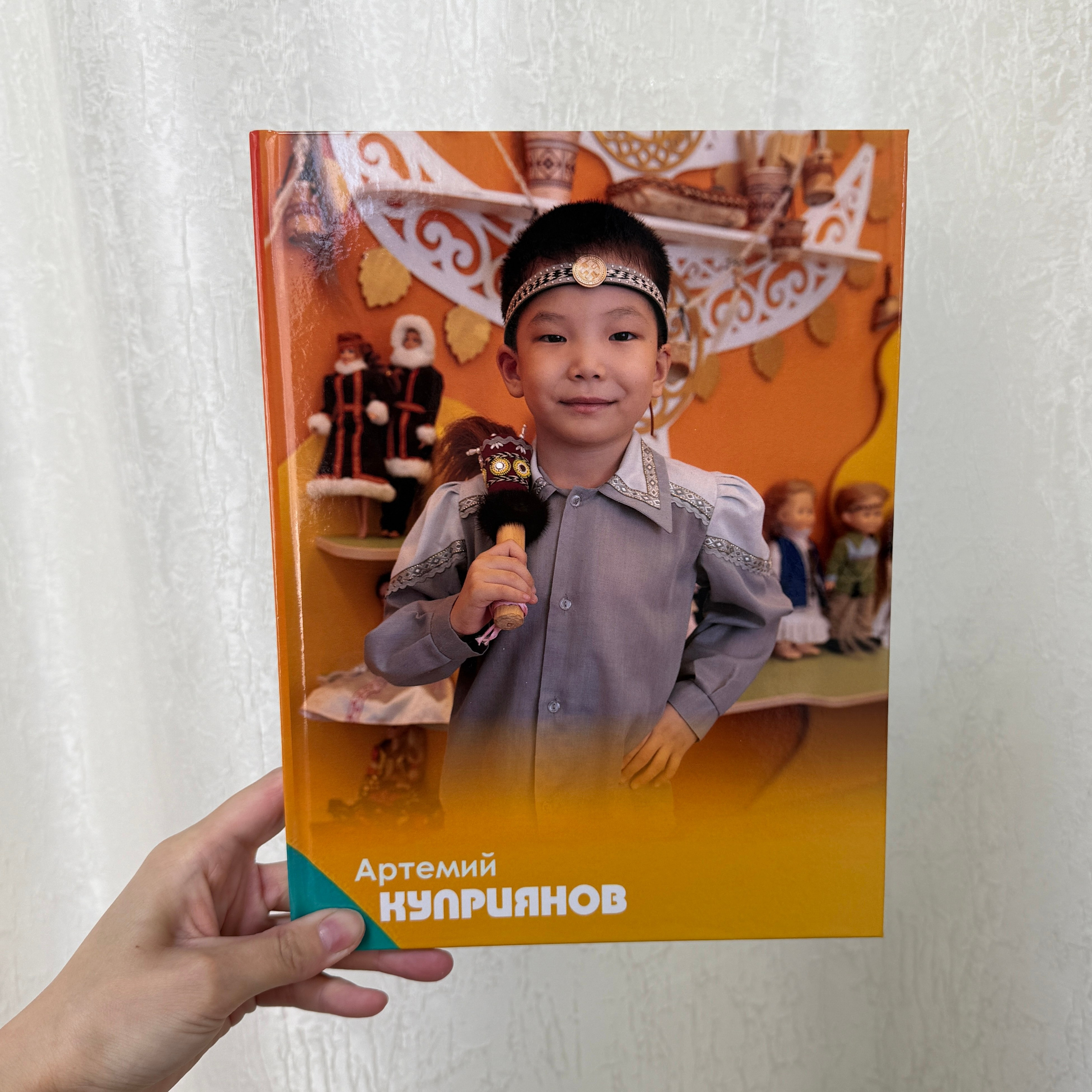 Премиум 20×28 — 3 разворота. ФОТОГРАФ в Якутске Сардана Баишева