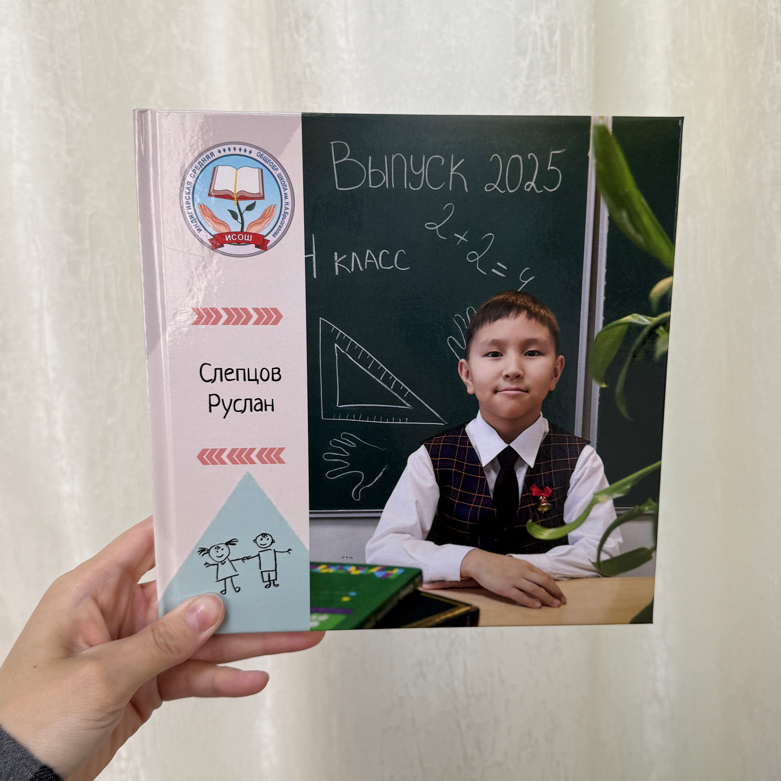 Фотокнига 20×20 — 5 разворотов. ФОТОГРАФ в Якутске Сардана Баишева