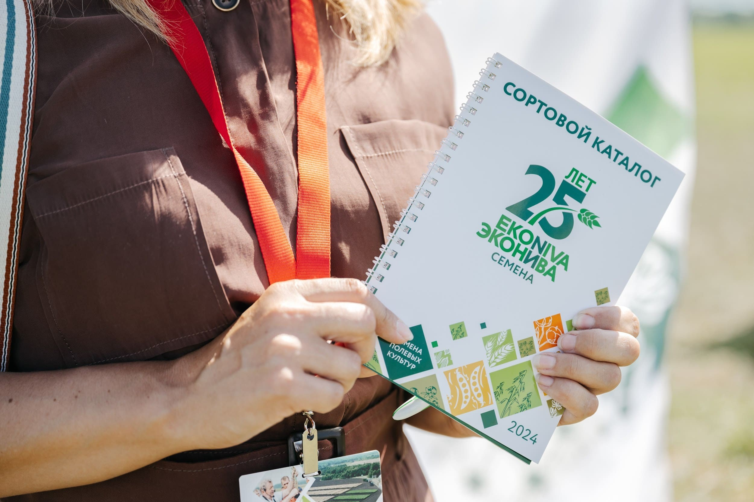 ЭКОНИВА. Владимир Дьяконов — Индустриальный и репортажной фотограф в России