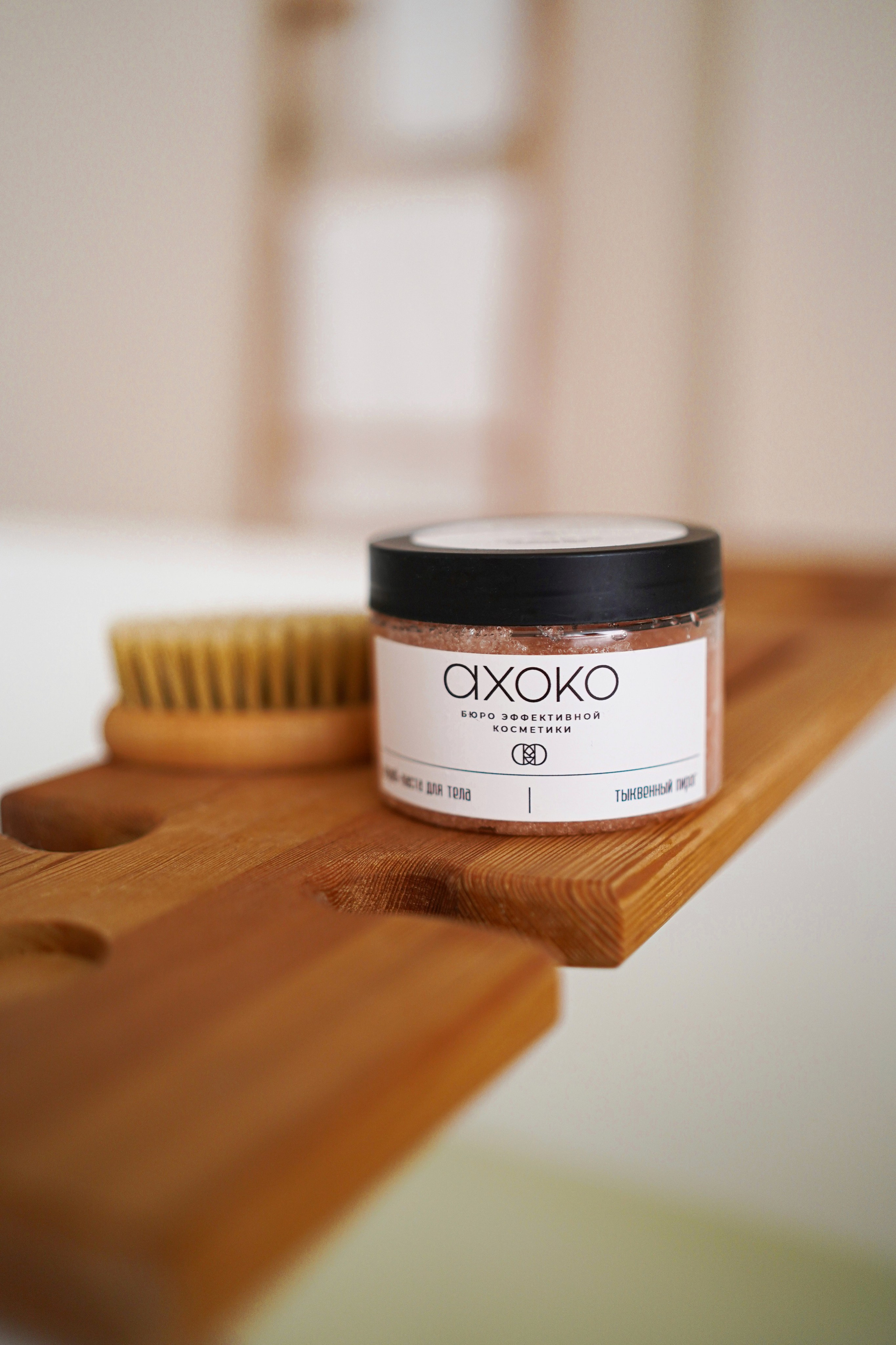 Косметика. Контент фотограф в Самаре Гудалова Елена