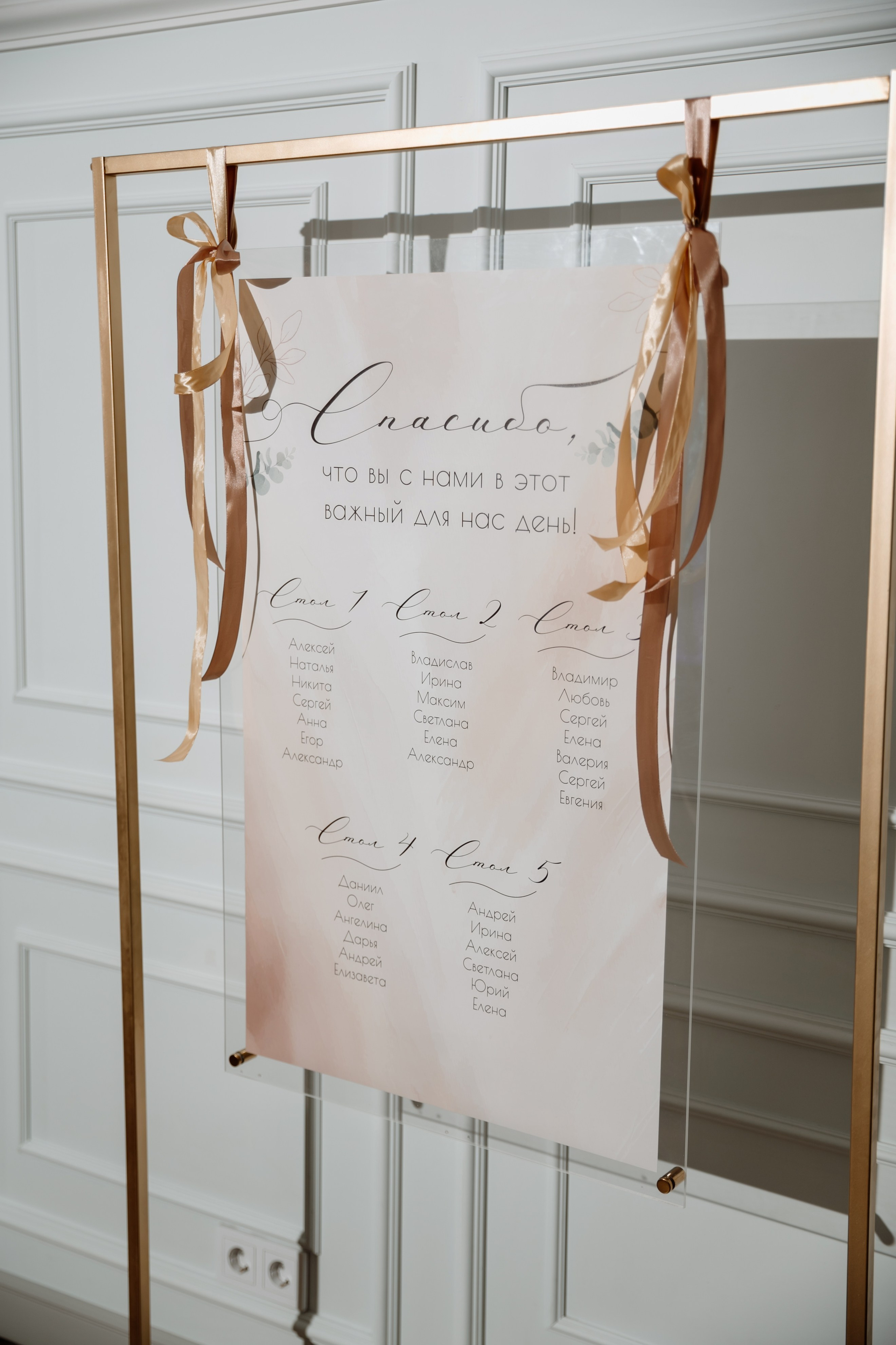 Оксана и Артём. Профессиональный фотограф Надежда Антонова