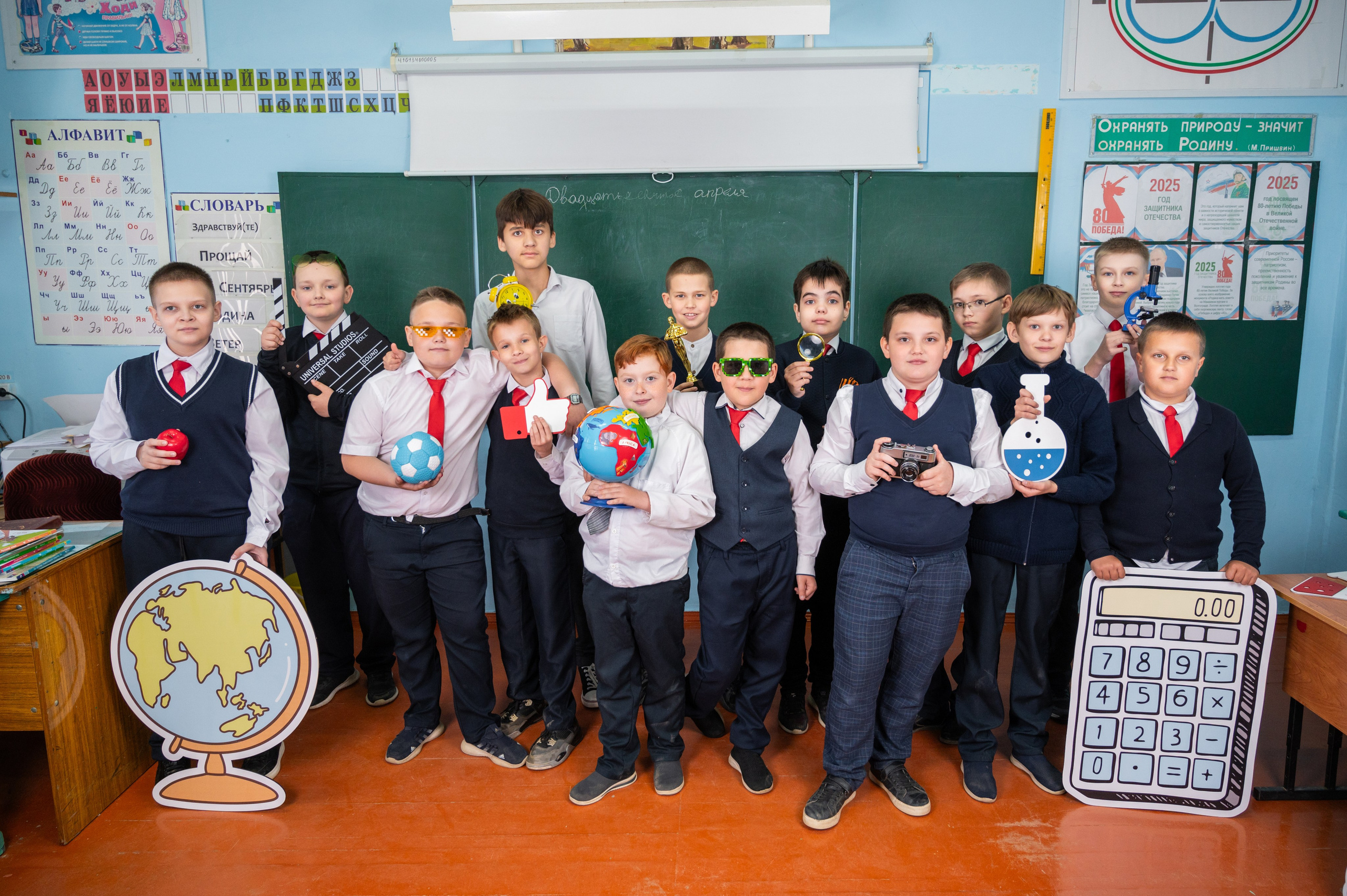 1-4 классы. Выпускные альбомы и Школьный фотограф в Алексеевке, Бирюче, Красном