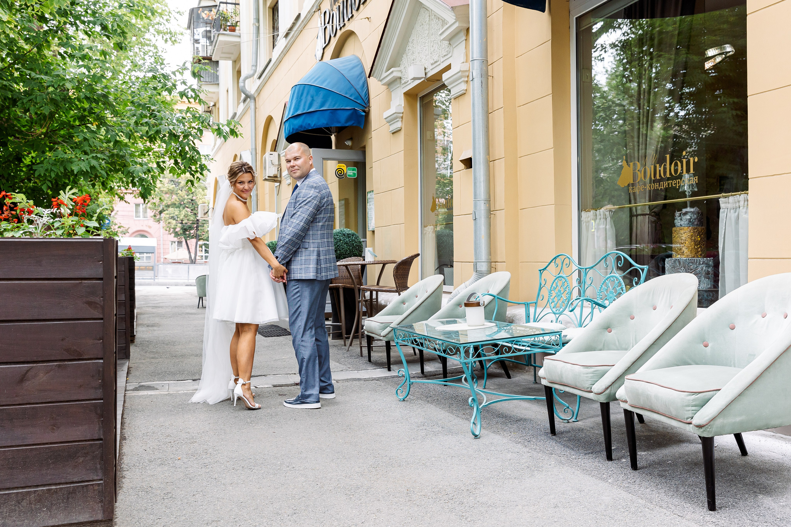 Евгения и Михиал. Свадебный и семейный фотограф в Челябинске Юлия Ишимова