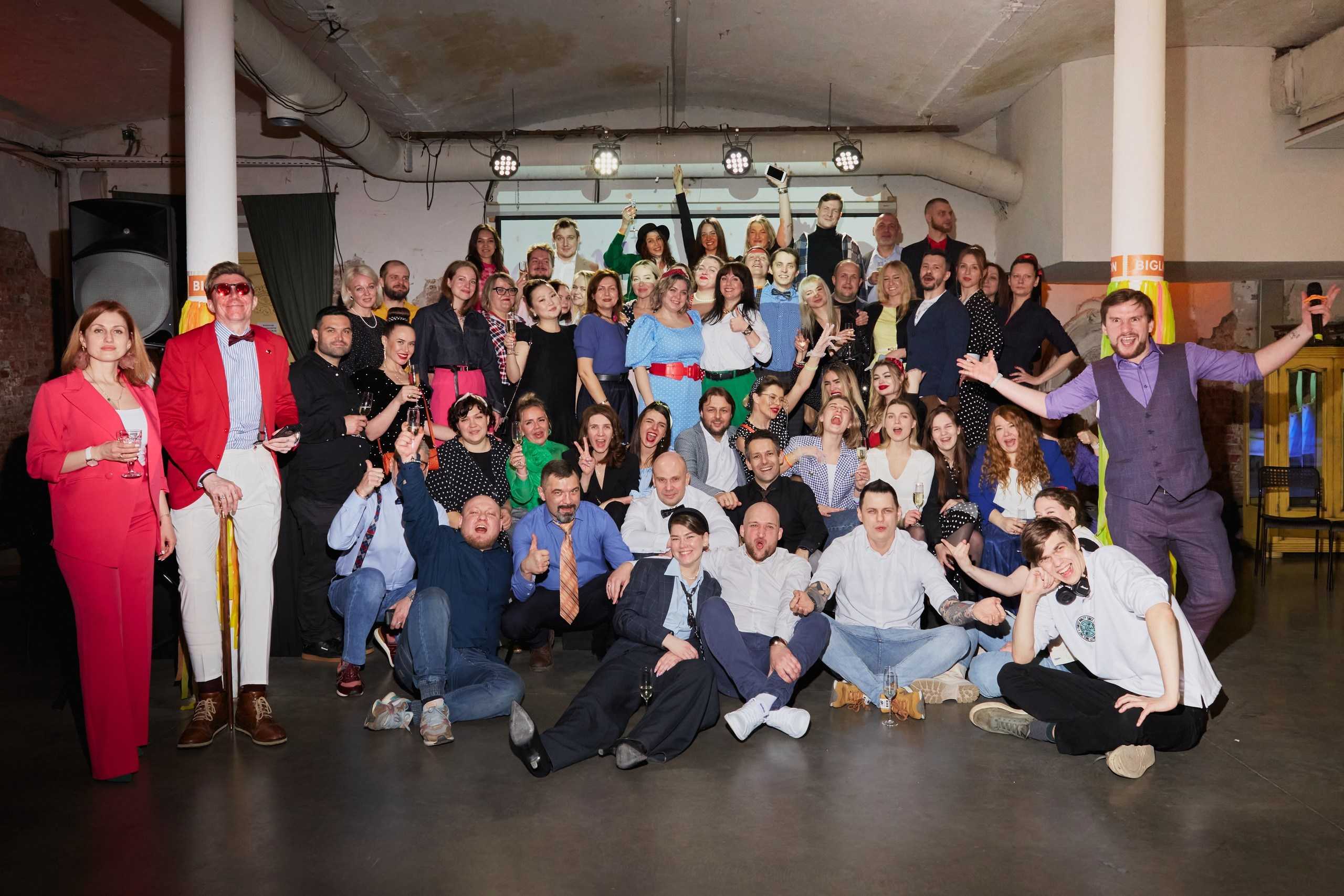 Корпоратив BIGLION. Фотограф Андрей Егоров