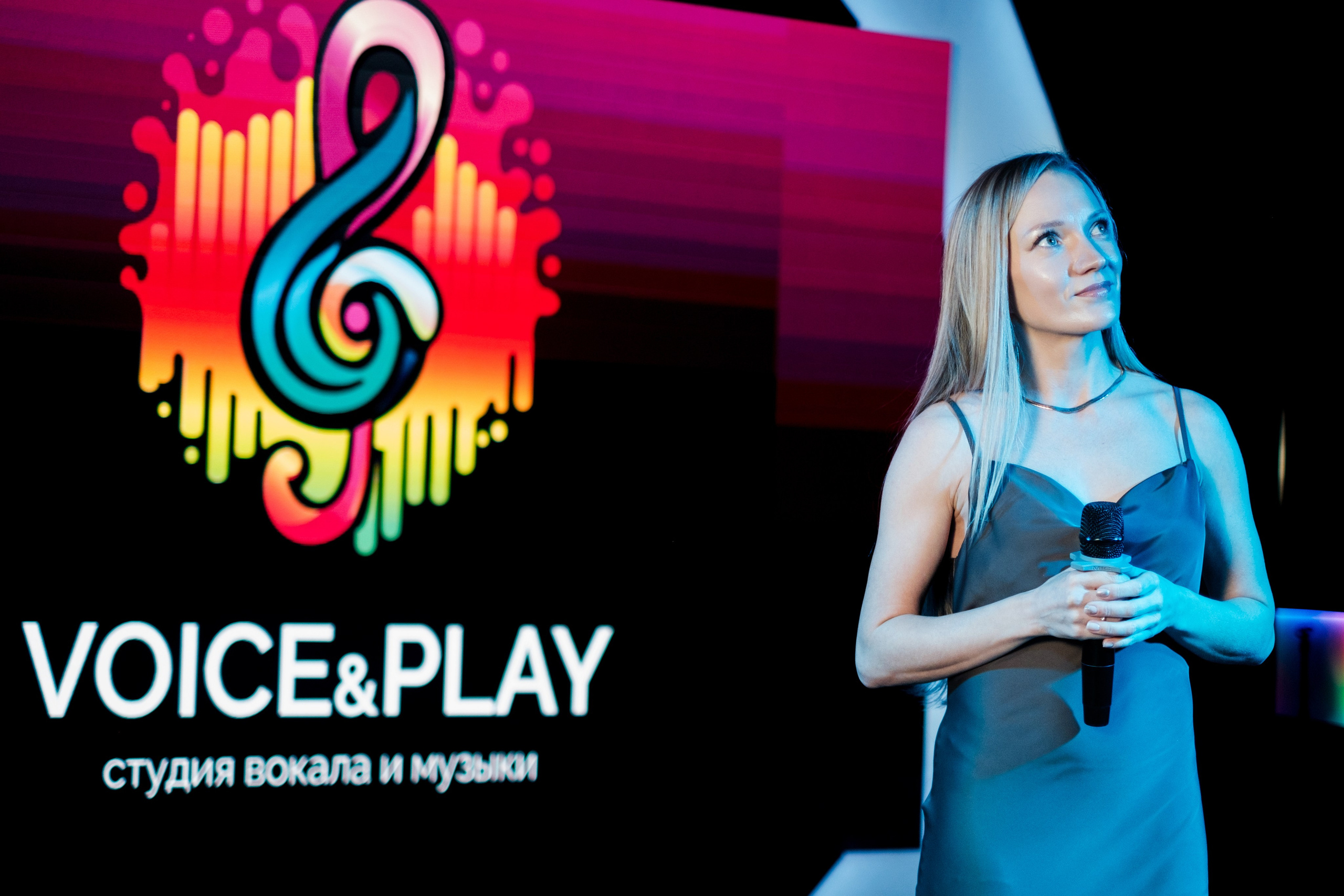 Voice&Play | караоке-бар ГОСТИ. Свадебный и репортажной фотограф Денис Ожигин в Краснодаре и Краснодарском крае