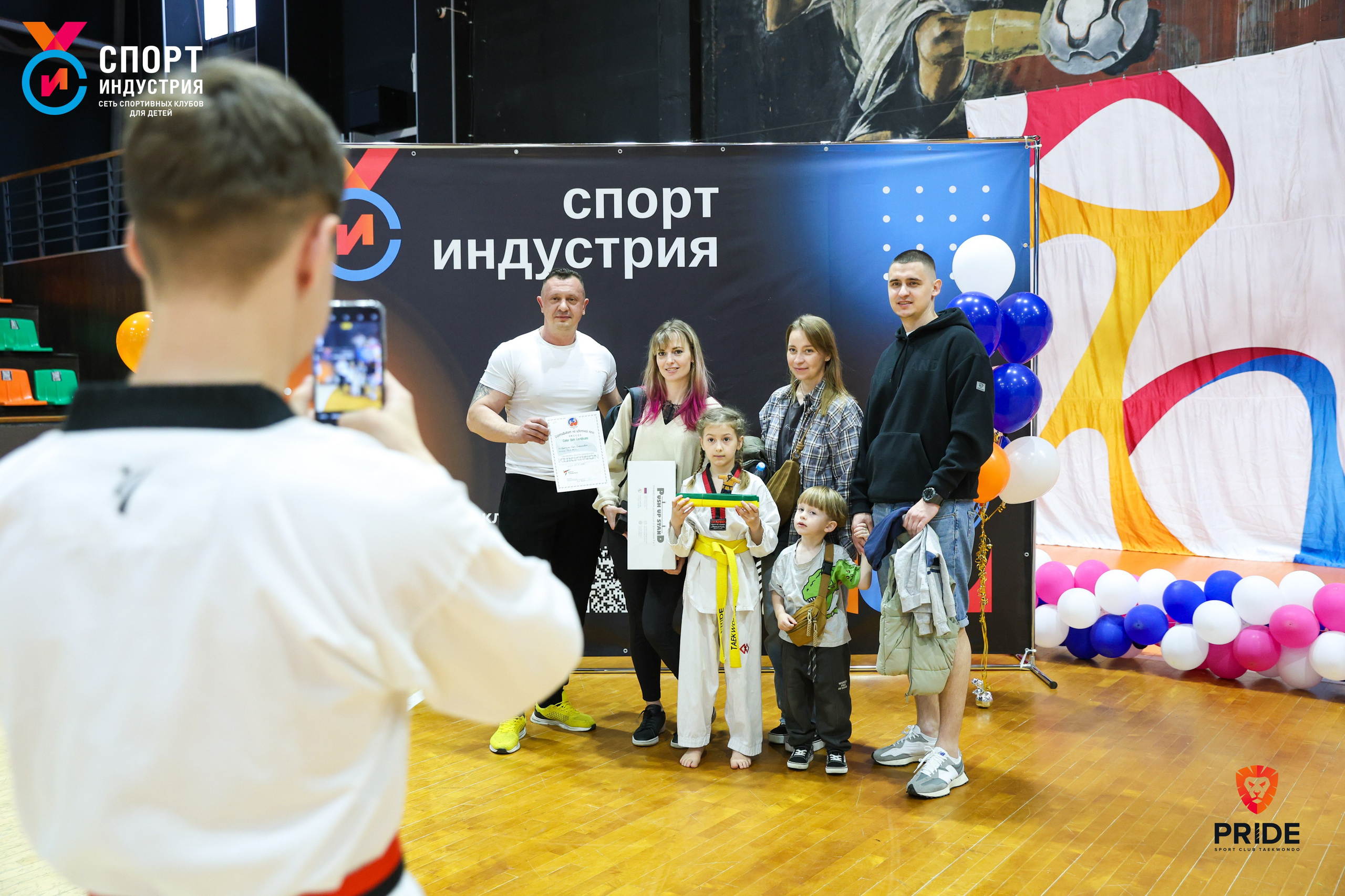 Аттестация по тхэквондо. Фотограф Дарья Попова