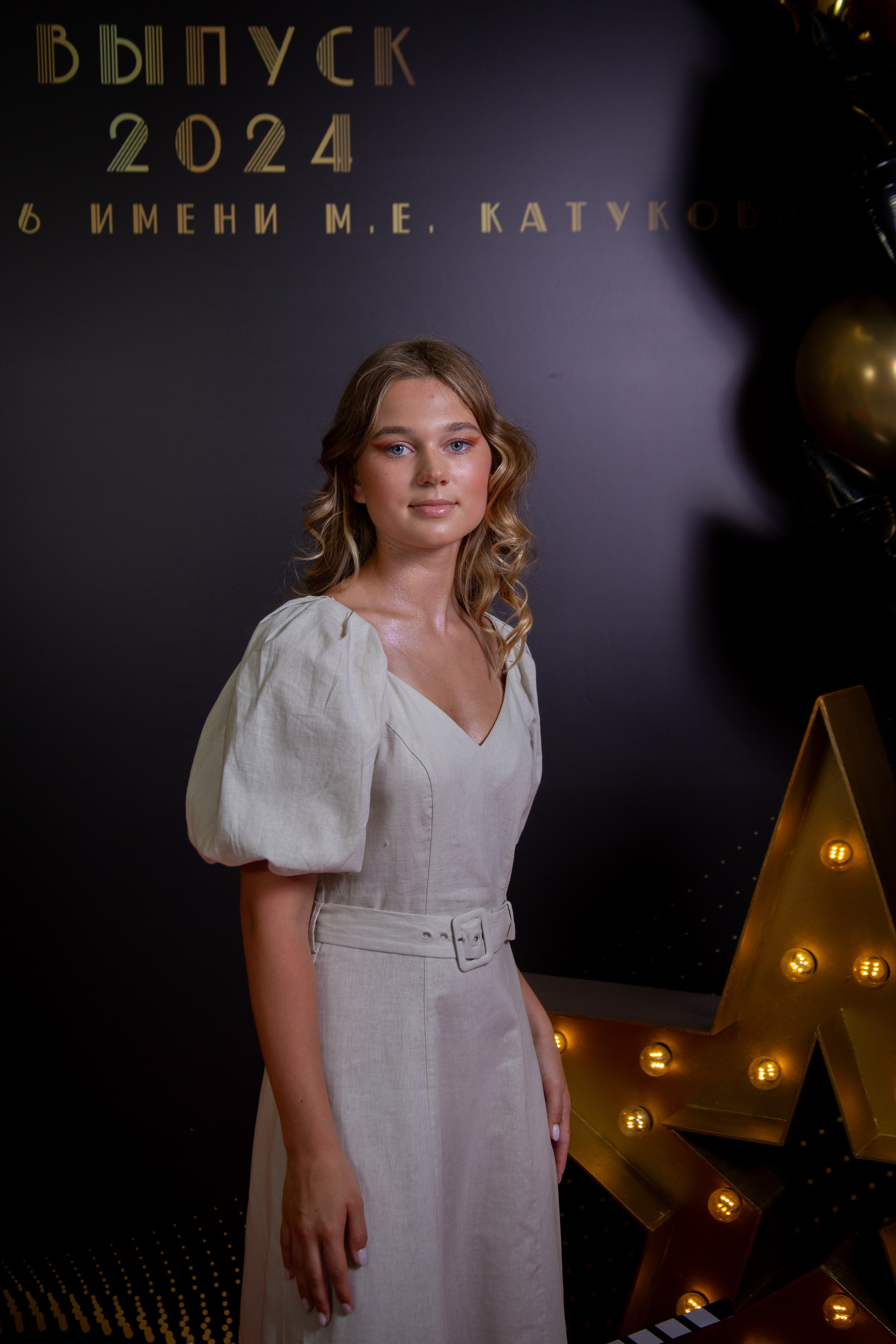 Выпускной. Семейный и детский фотограф Антон Зорин