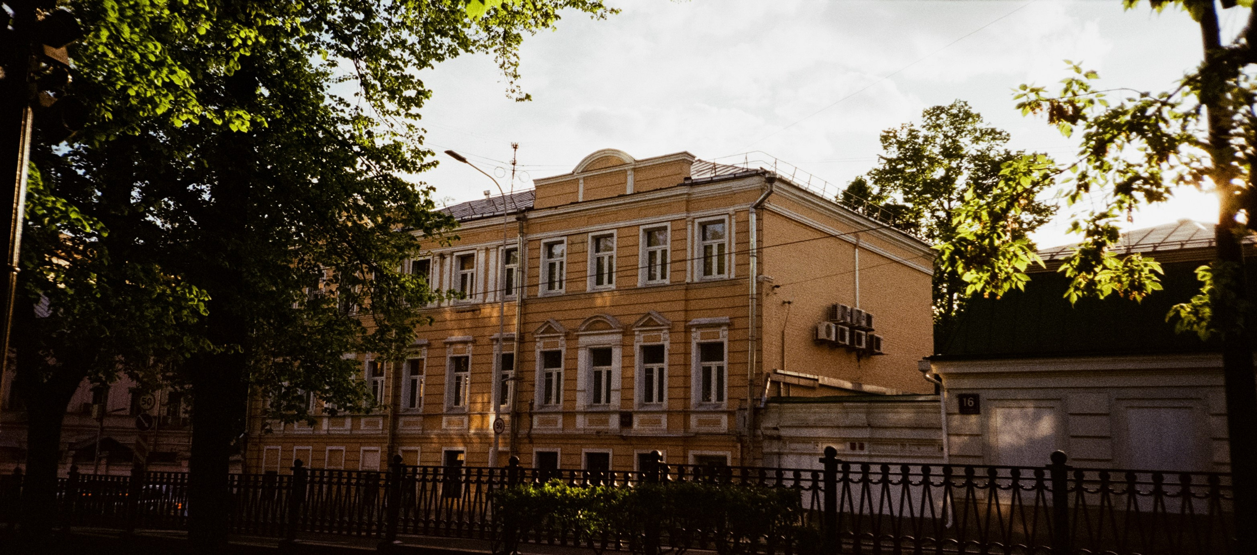 Ricoh R1 | Fujifilm Fujicolor C200 | ул. Покровка, ул. Лубянка и окрестности