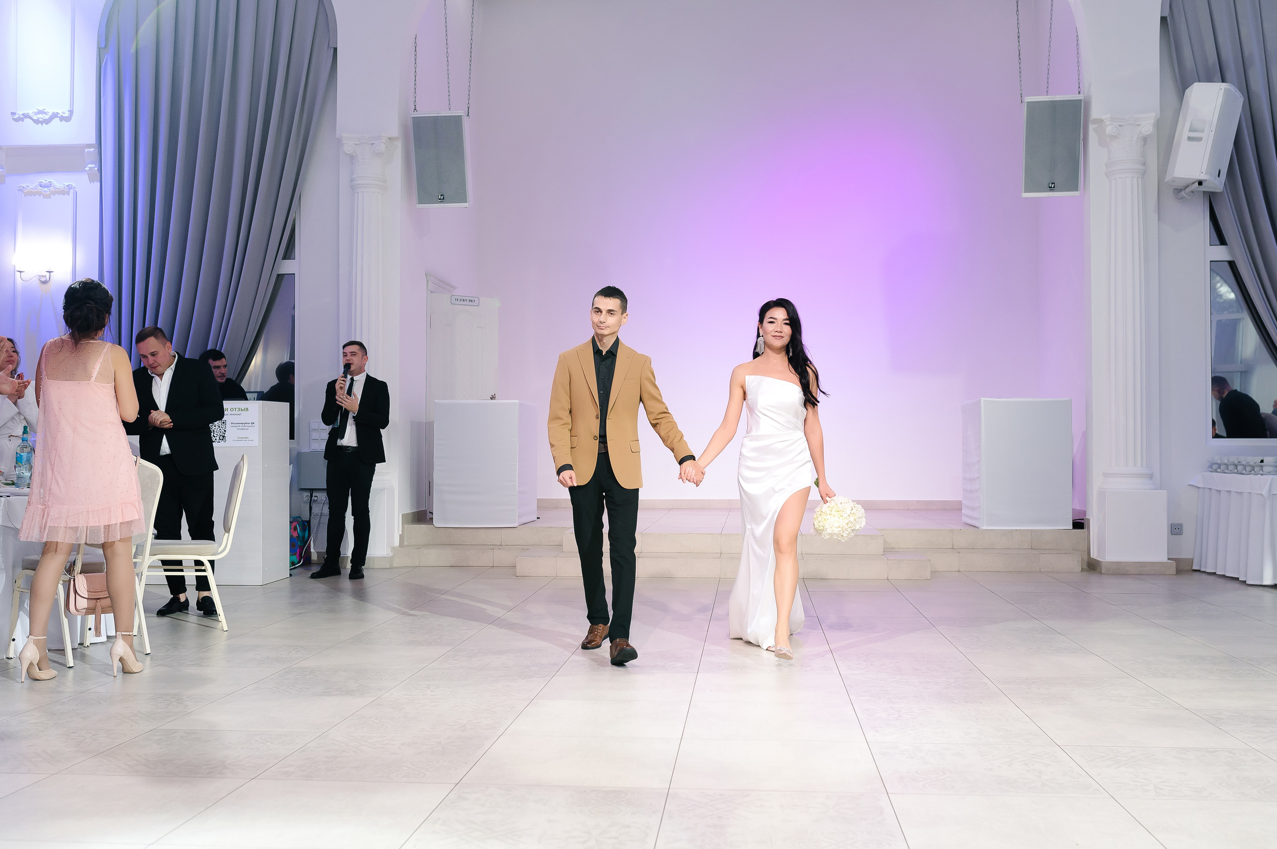 Евгений и Ольга. Свадебный и семейный фотограф в Чебоксарах Ирина Левнер