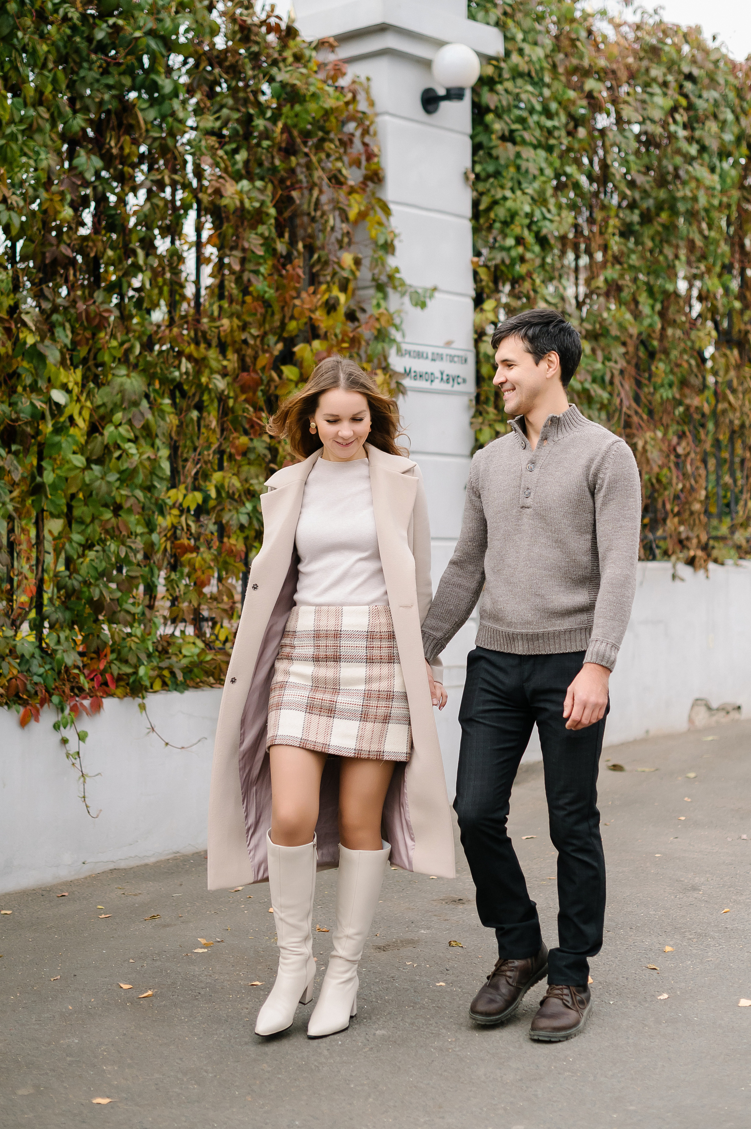 Прогулочная фотосессия. Свадебный и семейный фотограф в Чебоксарах Ирина Левнер