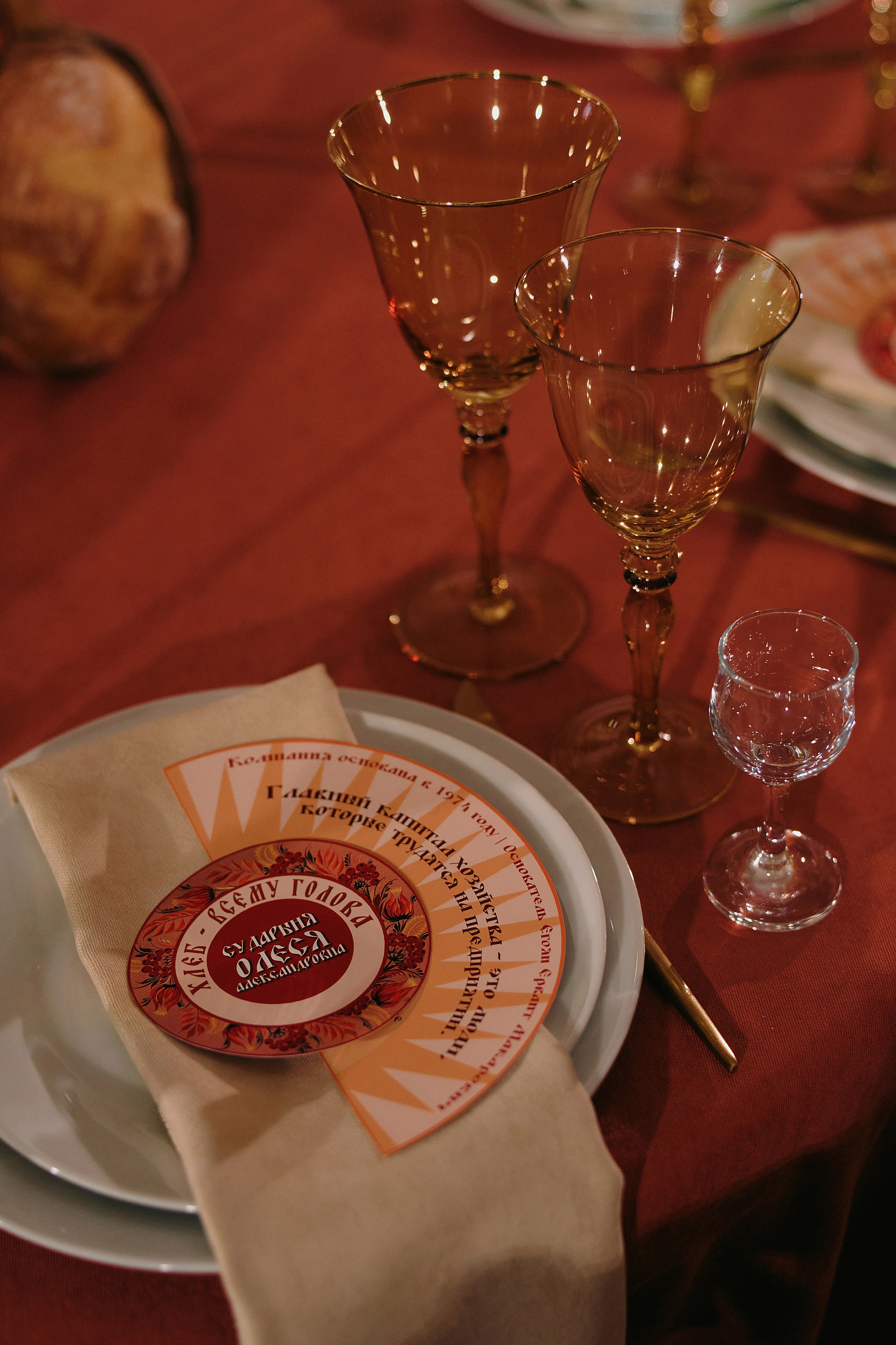 Юбилей Рассвет. Свадебный фотограф в Ростовe-на-Дону Анастасия Прутова