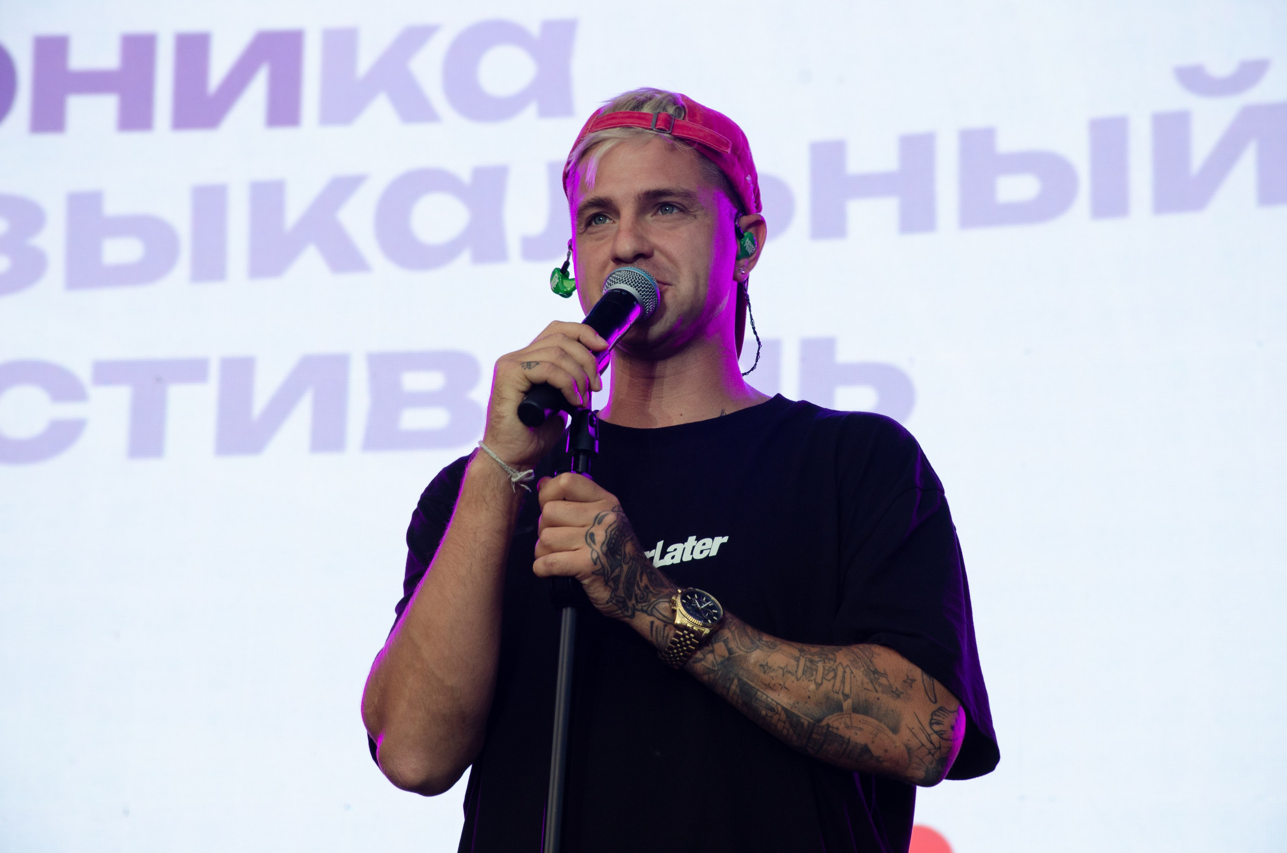 Черника Фест Ramil'. Фотограф Универсал в Новосибирске