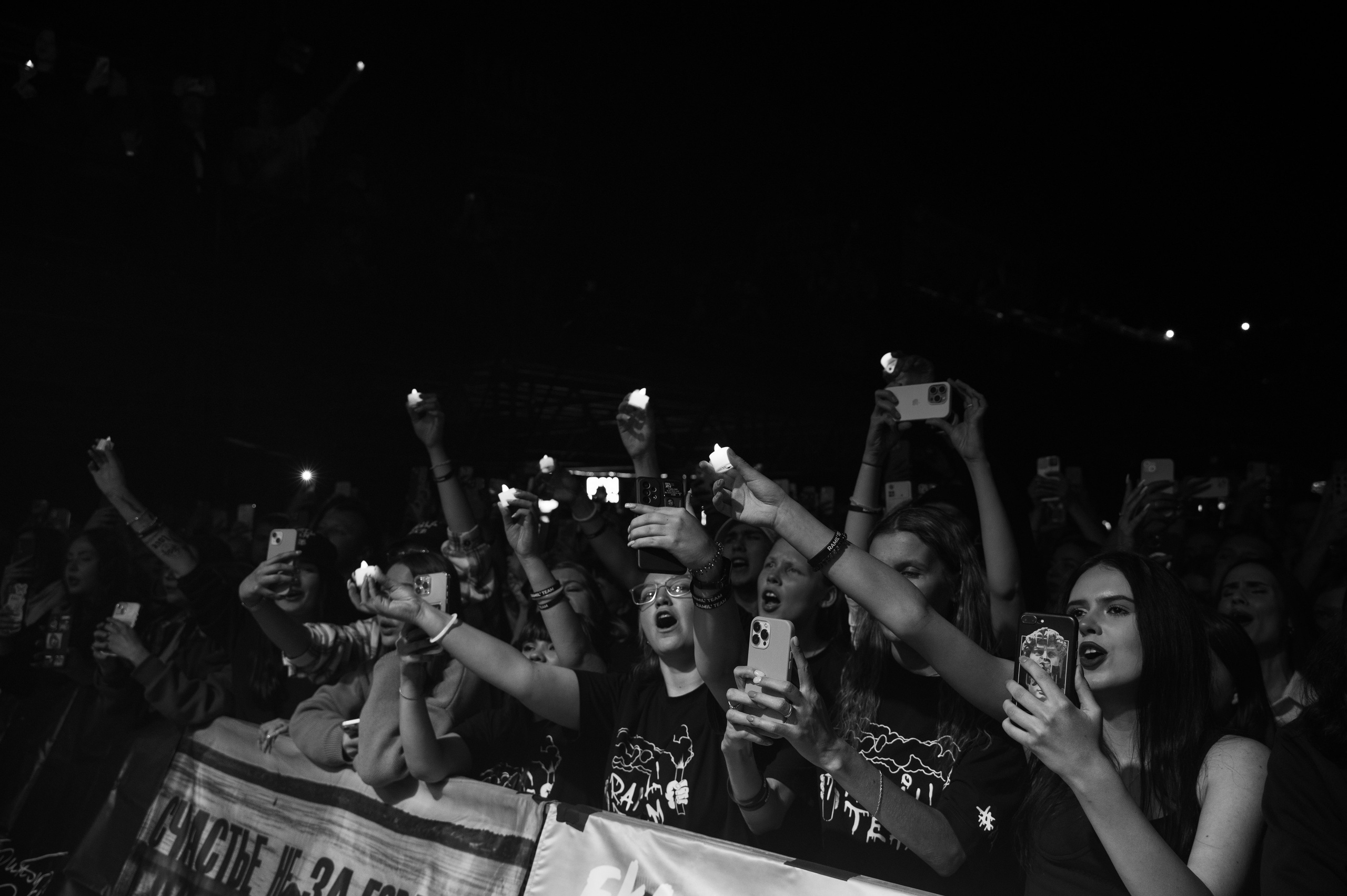 Екб Ramil'. Фотограф Универсал в Новосибирске