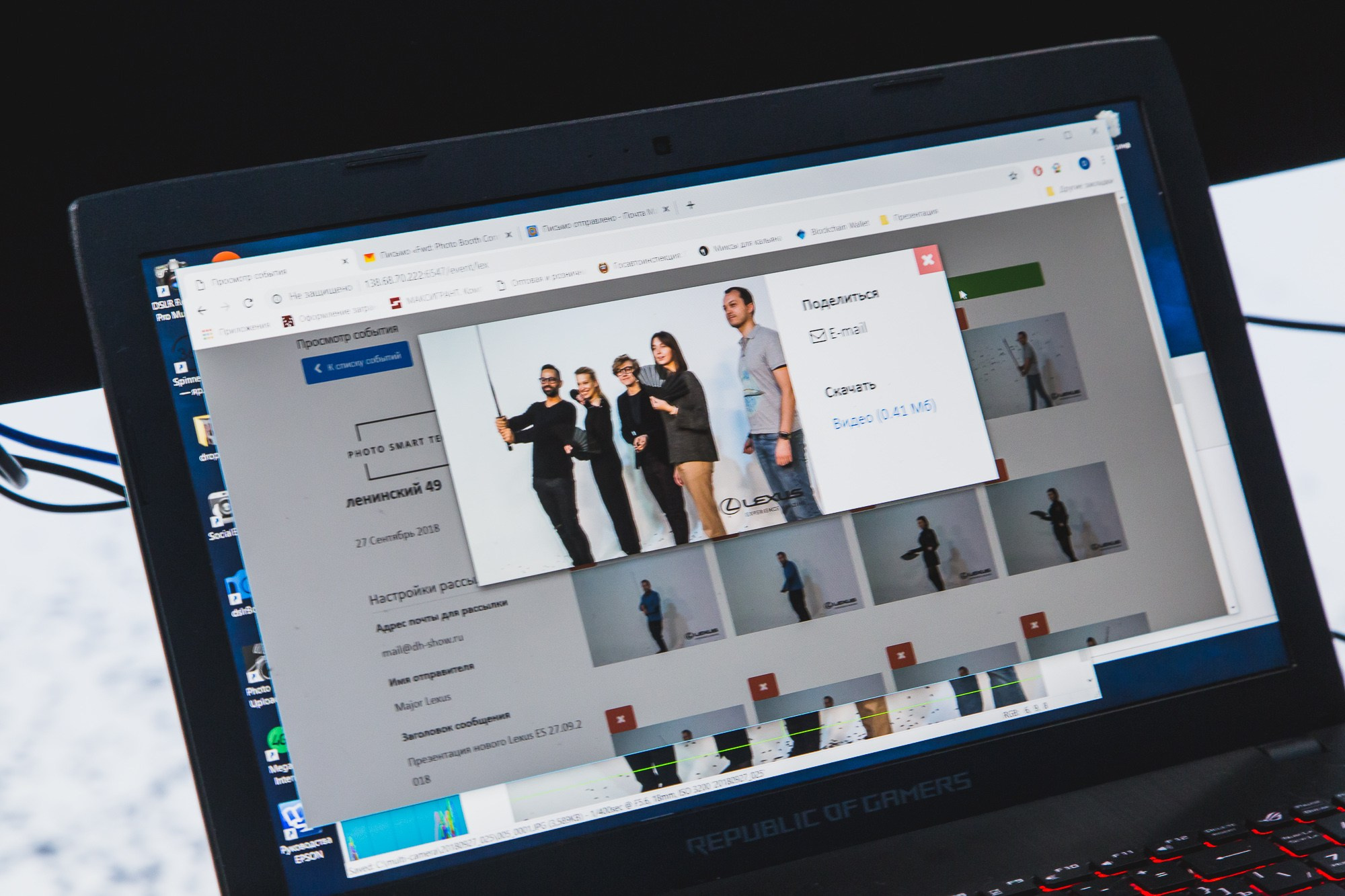 Презентация Lexus ES. Видеооператор/Фотограф Николай Завьялов