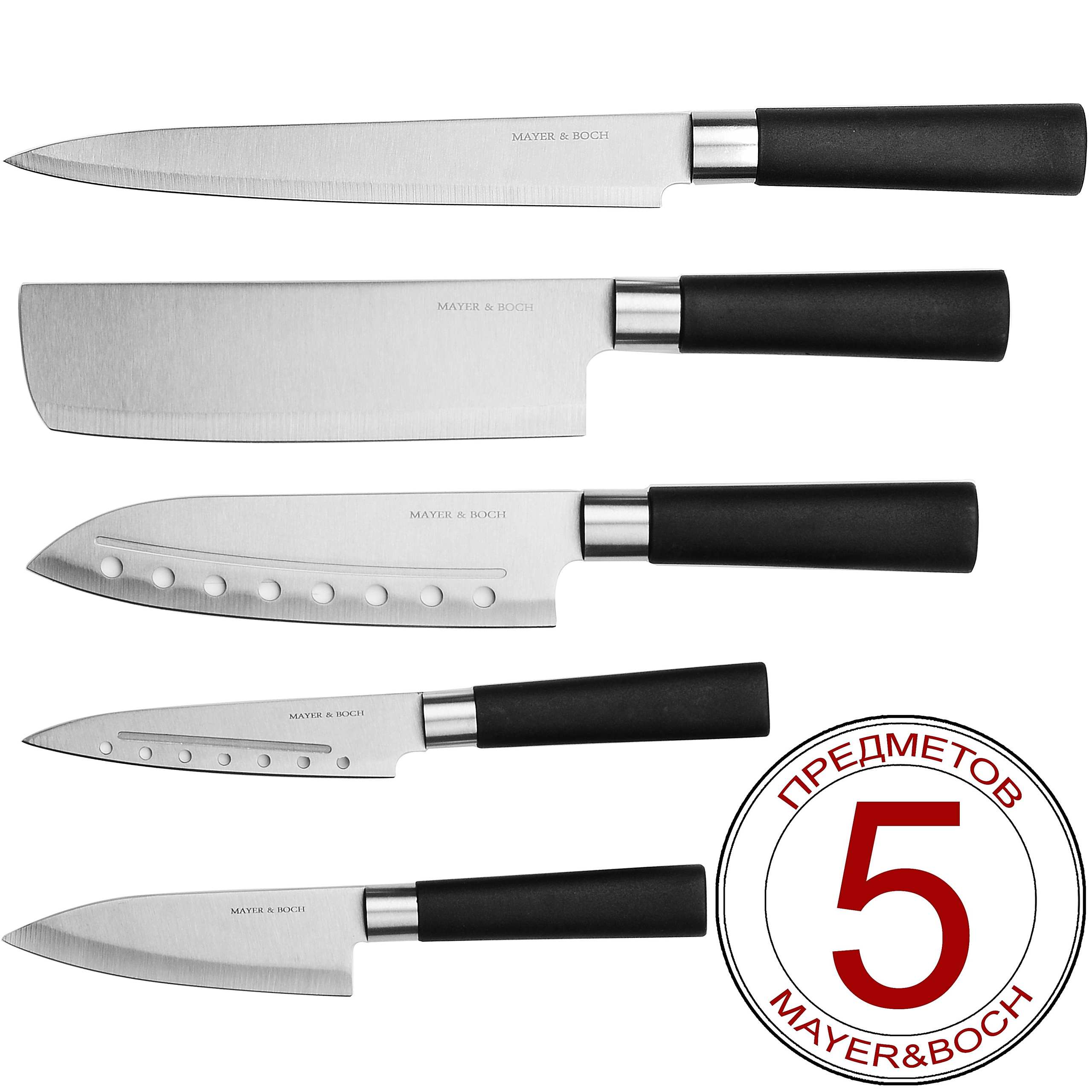 Предметная фотосъемка. Выпускные альбомы в Москве. Фотограф Анна Вакор