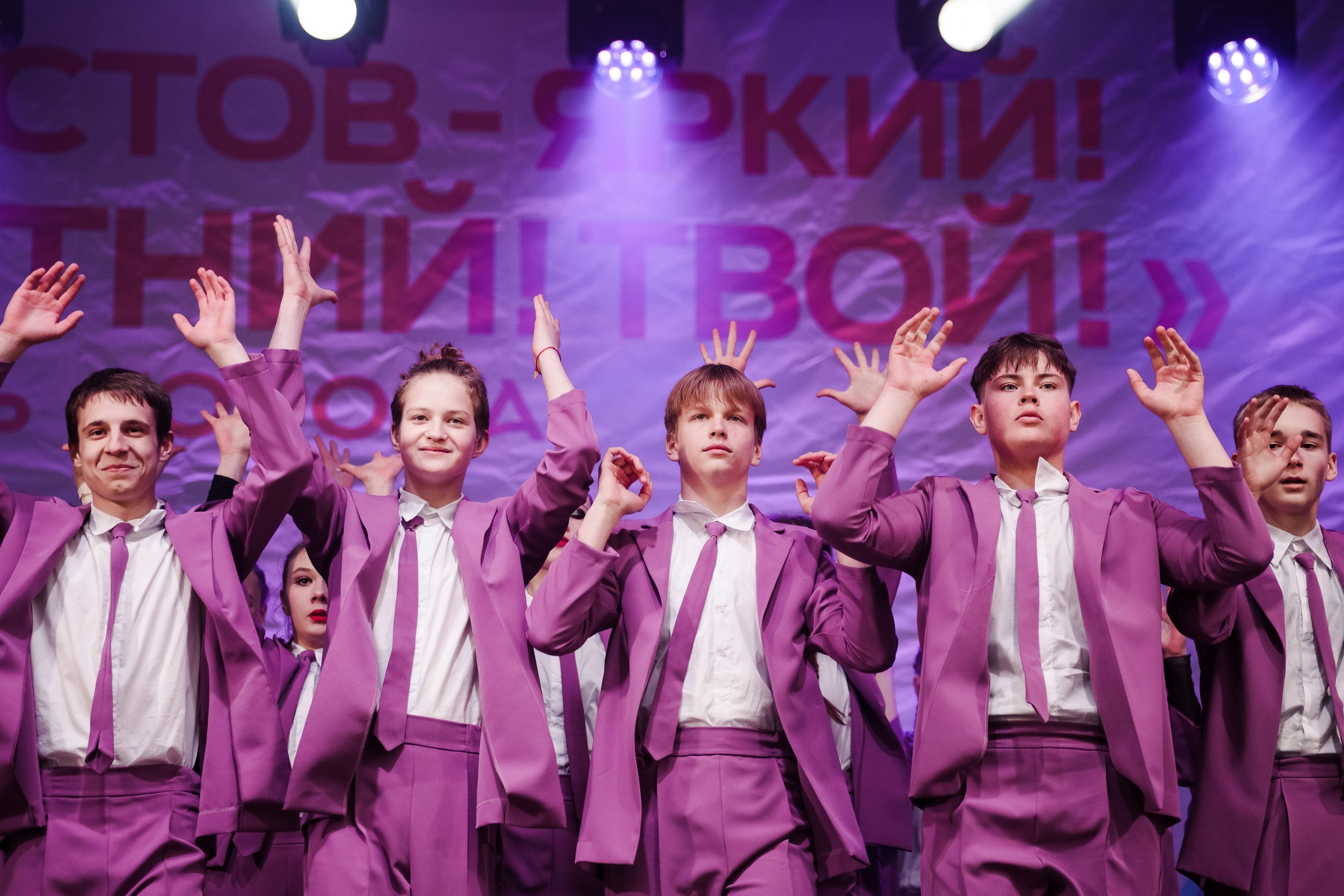 День Города Ростова Великого 2023. Репортажный фотограф Сергей Сажин г. Ярославль