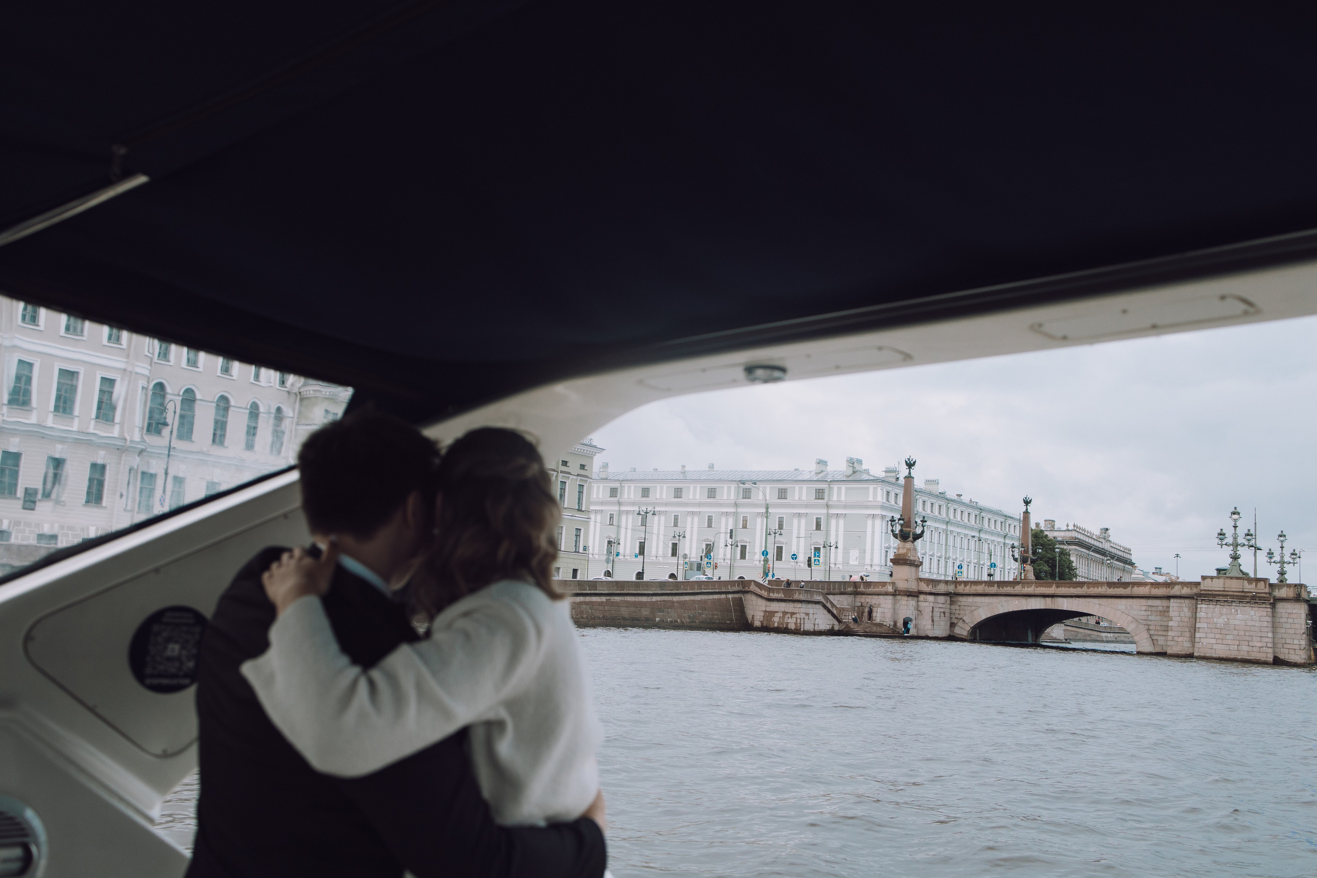 Даша и Максим. Репортажный фотограф Анастасия Головко