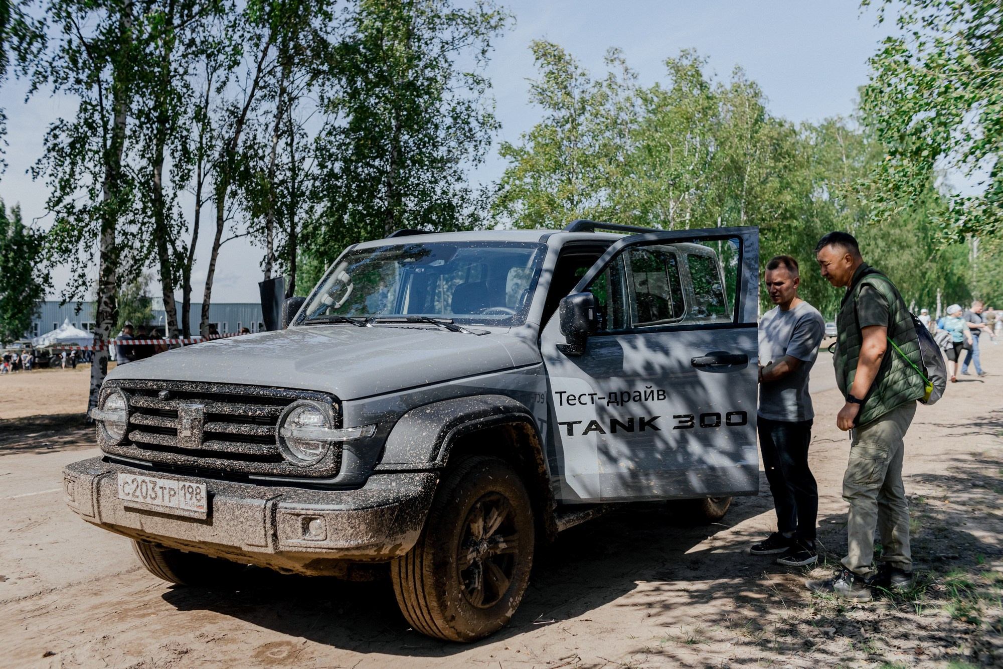 Тест-драйв TANK на Гонке Героев. Night2Day Санкт-Петербург