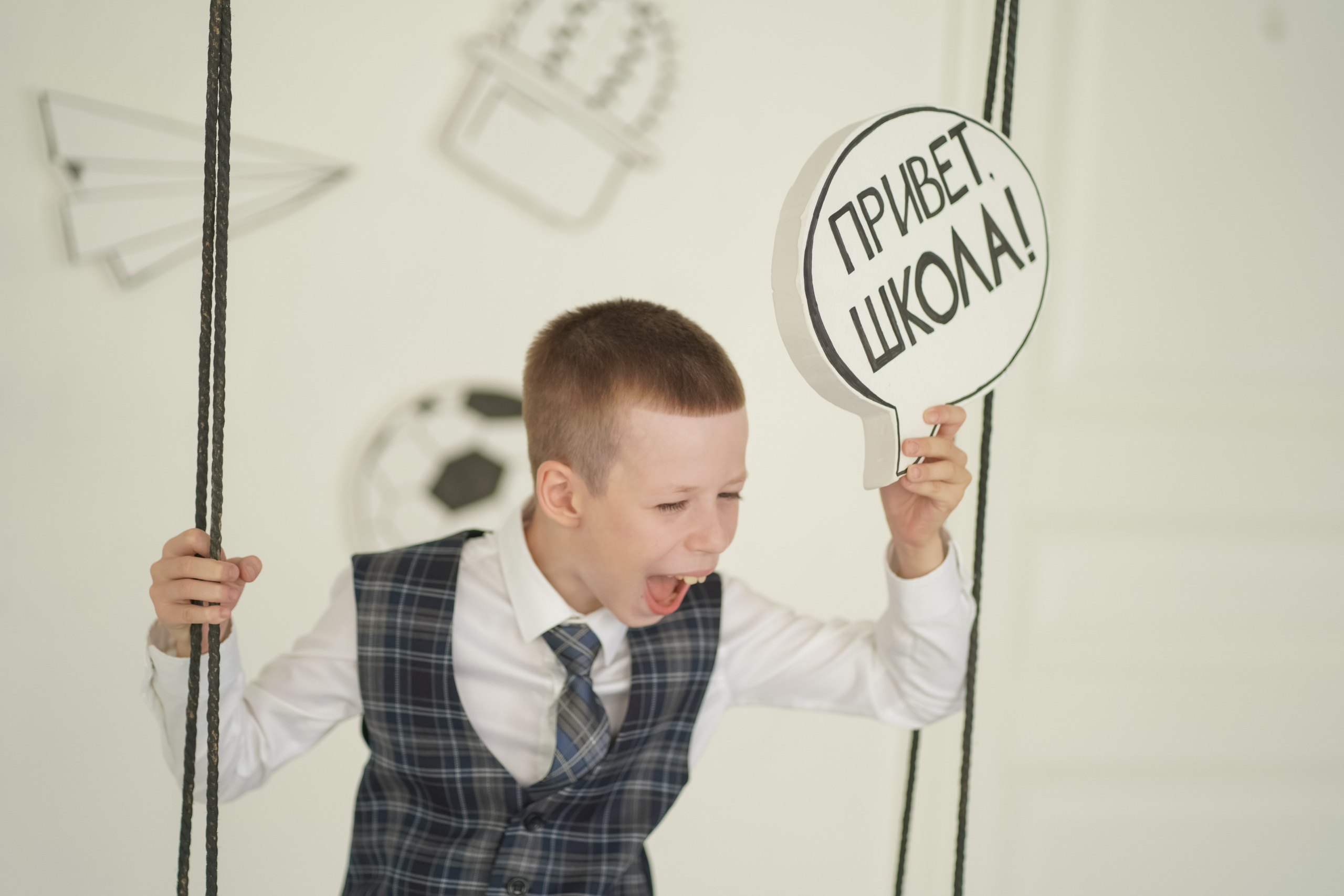 Первоклашка. Фотограф Татьяна Митрофанова