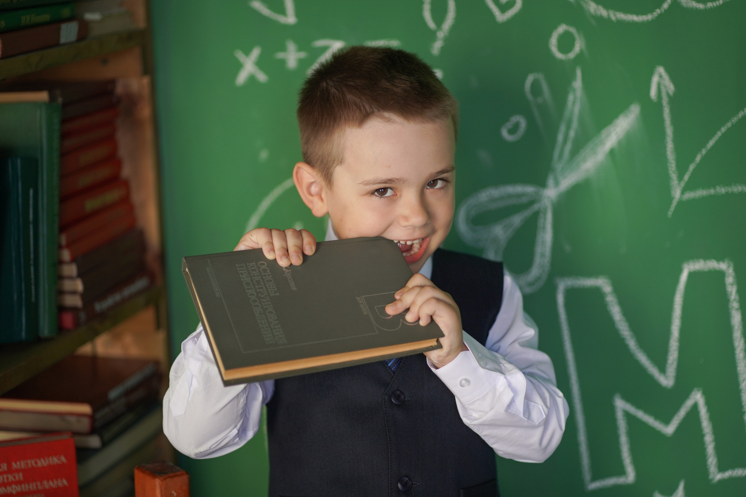 Первоклашка. Фотограф Татьяна Митрофанова