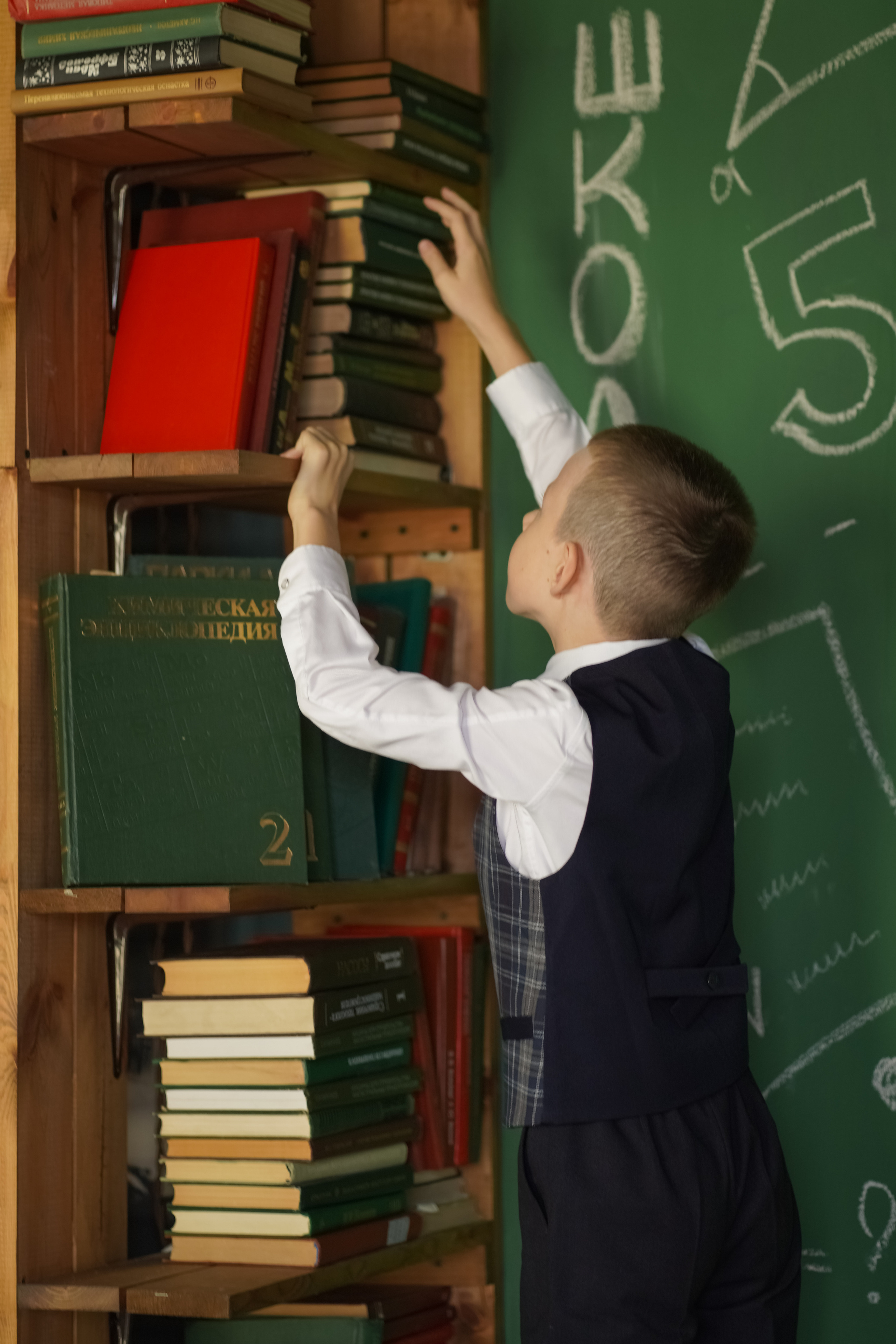 Первоклашка. Фотограф Татьяна Митрофанова