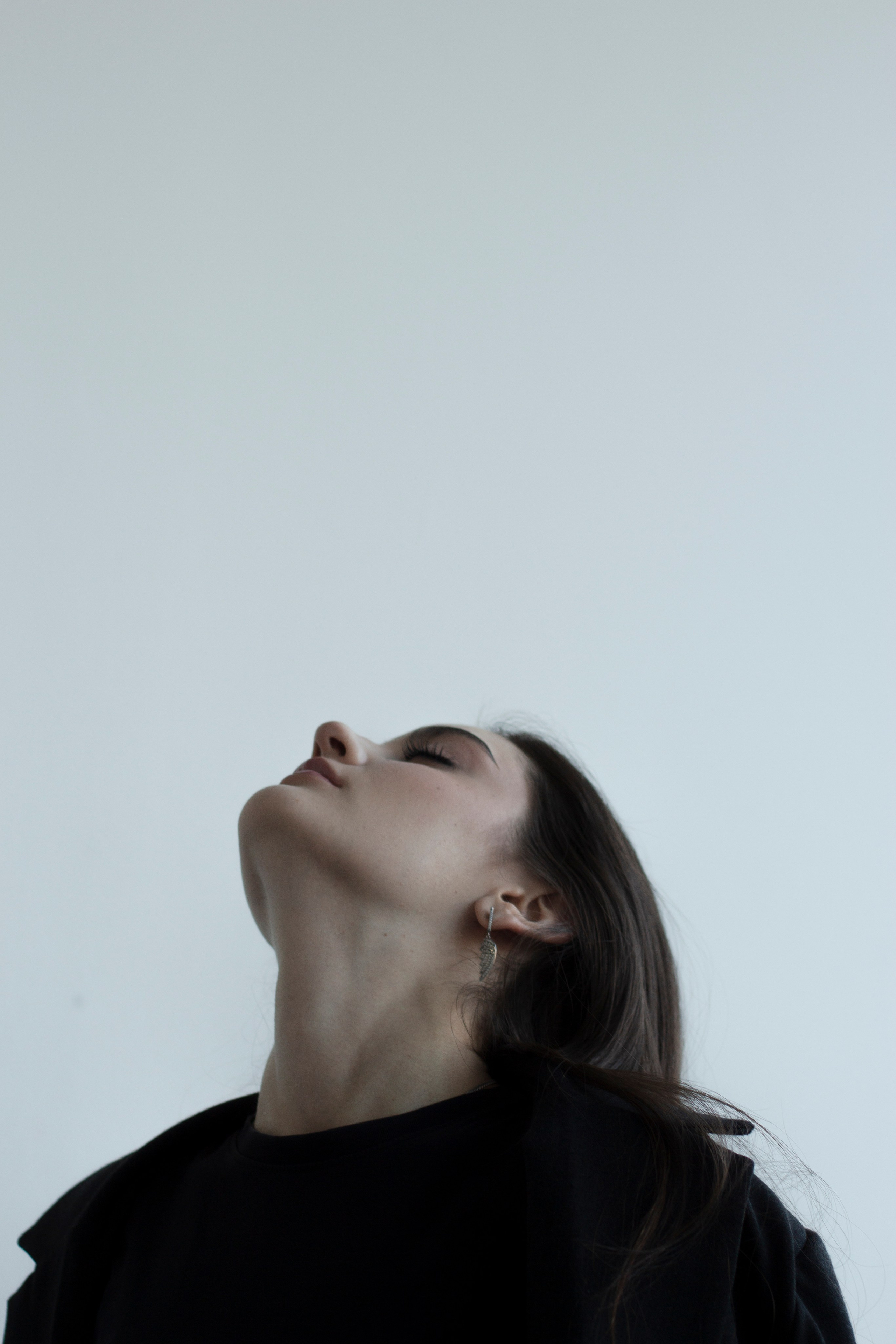 Соня. Главная