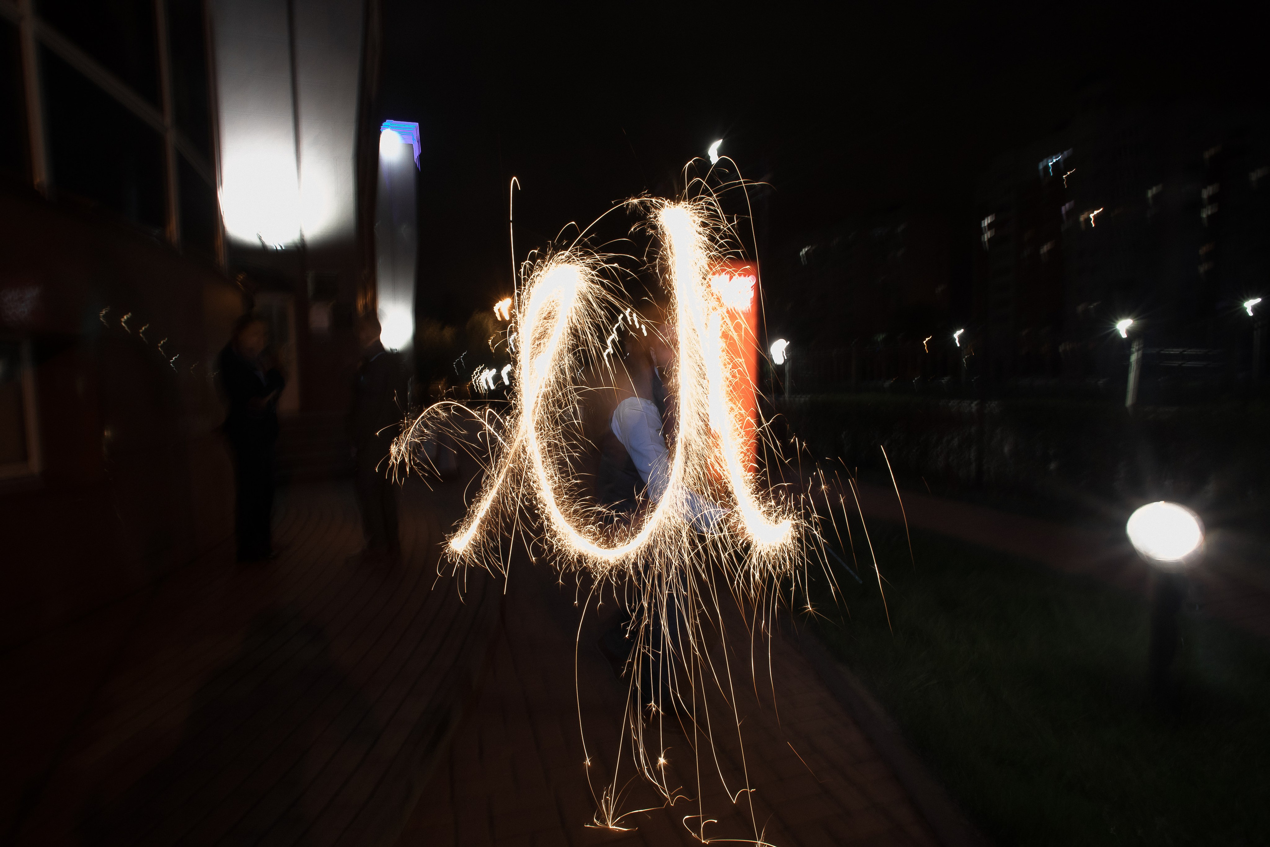 Оля и Илья. Свадебный и семейный фотограф в Воронеже Кирсанова Наталья