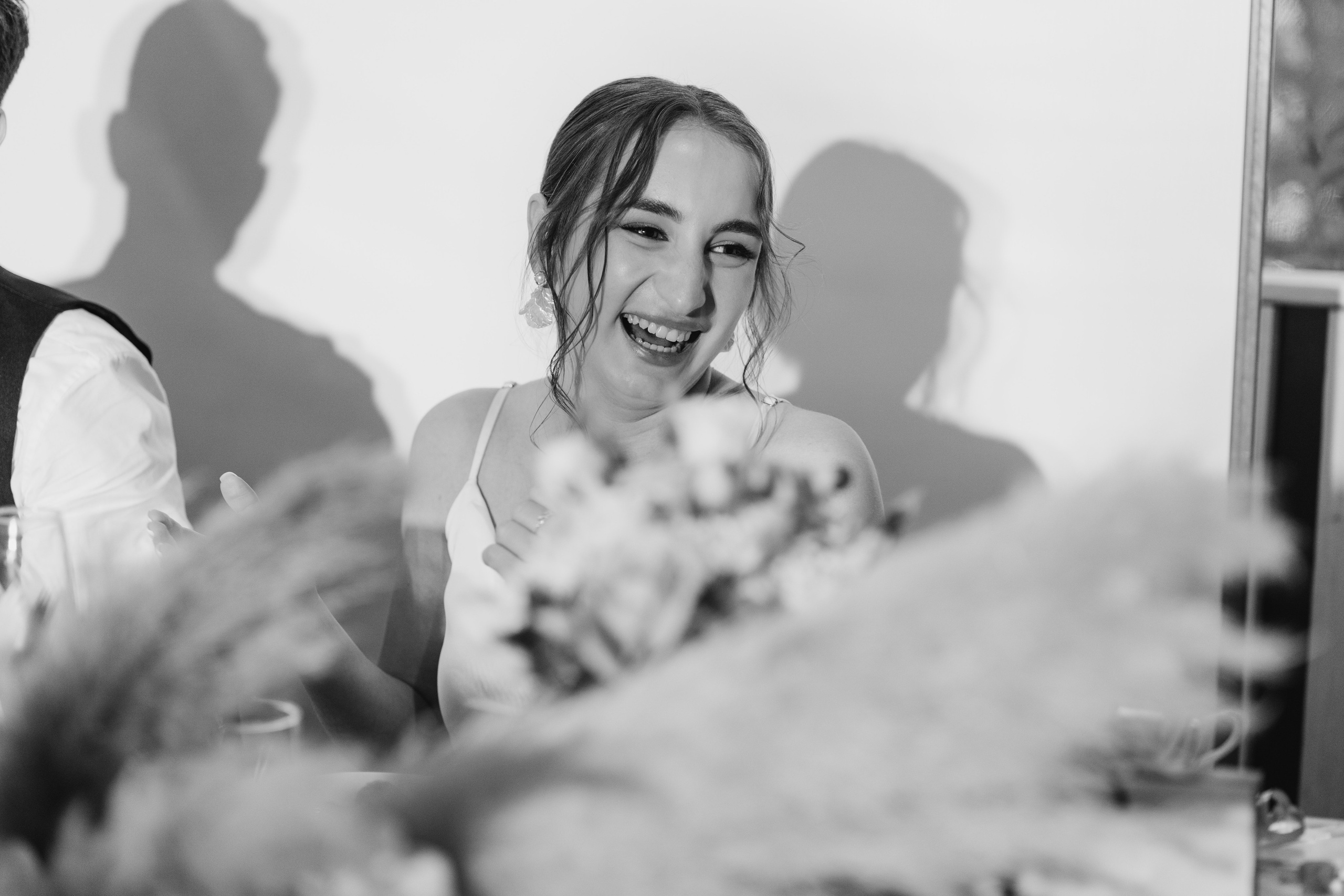 София и Даниил. Главная