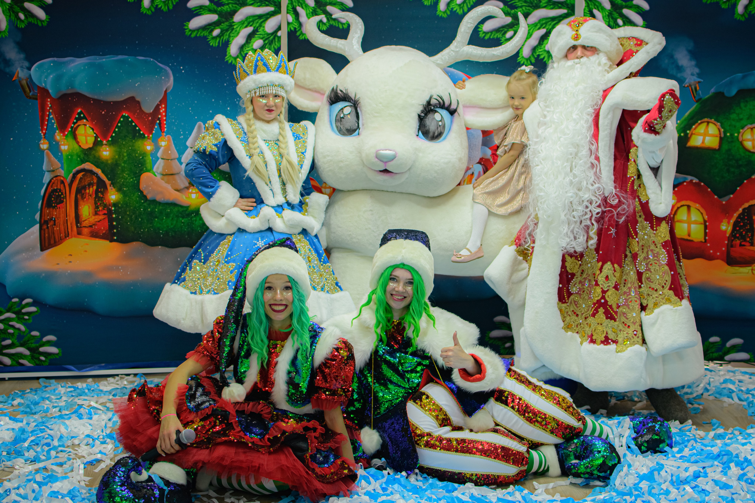 HAPPY NEW YEAR. Photokarish