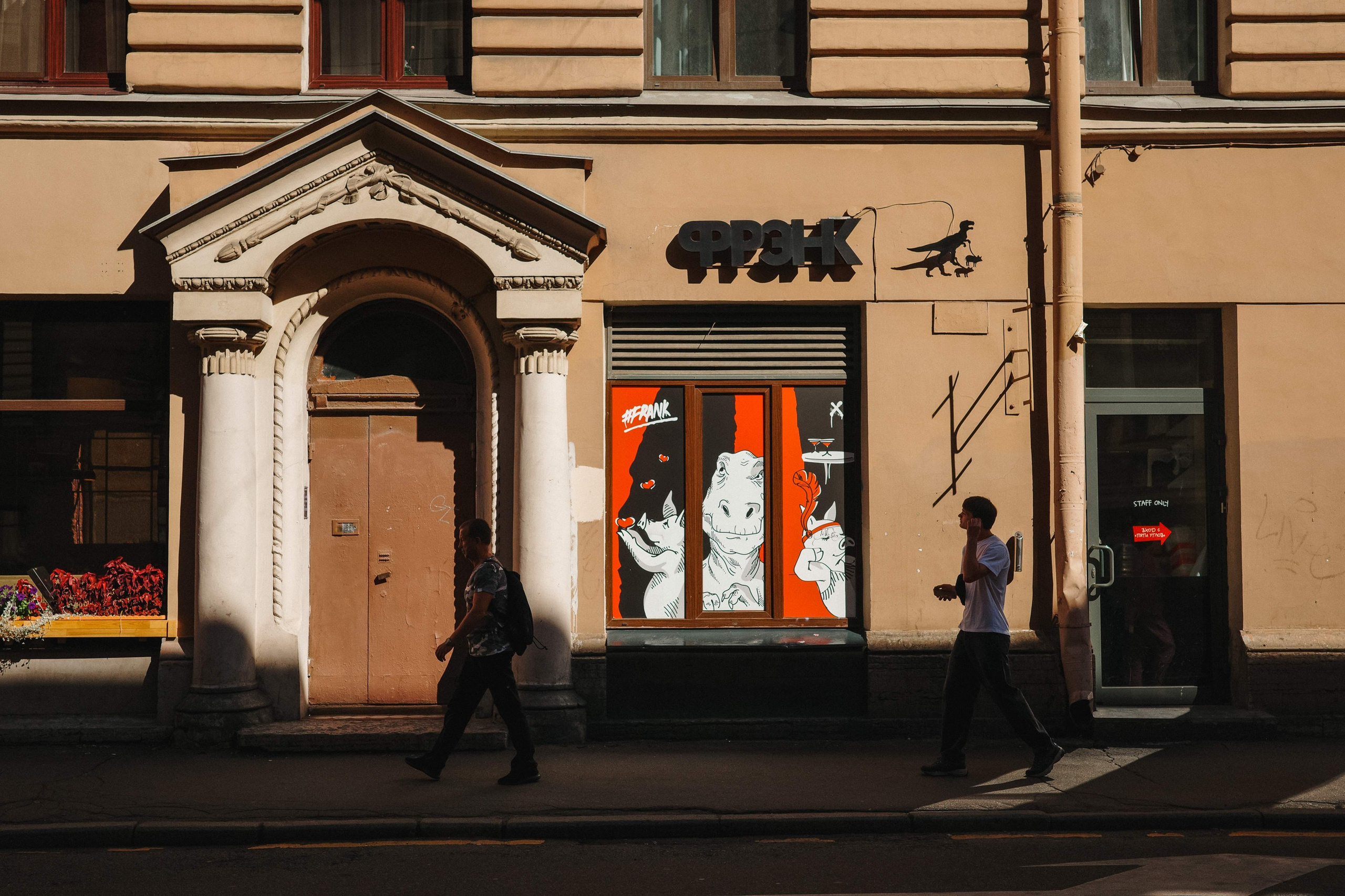 2024.08. Фотограф Алексей Алексеев