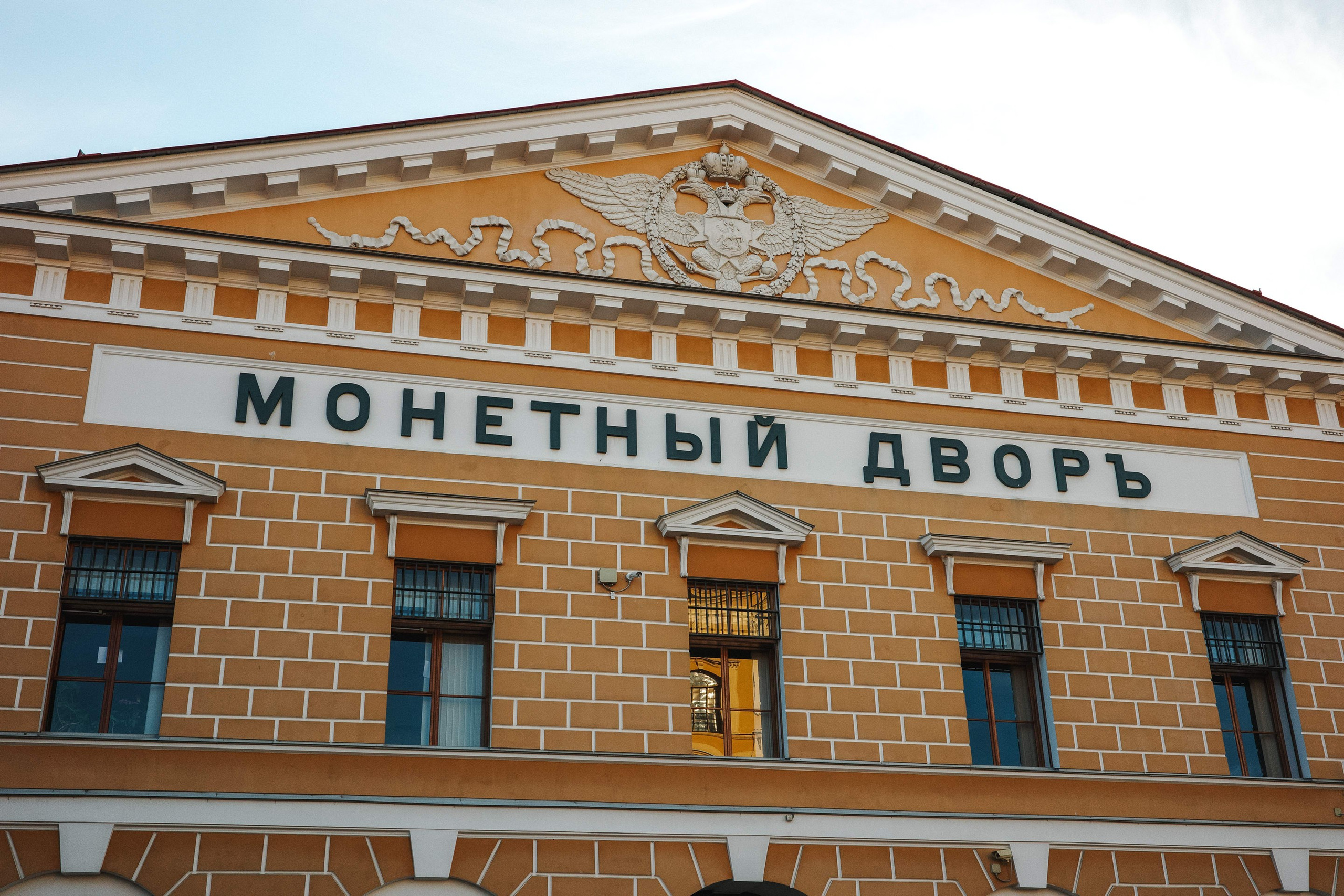 2024.08. Фотограф Алексей Алексеев