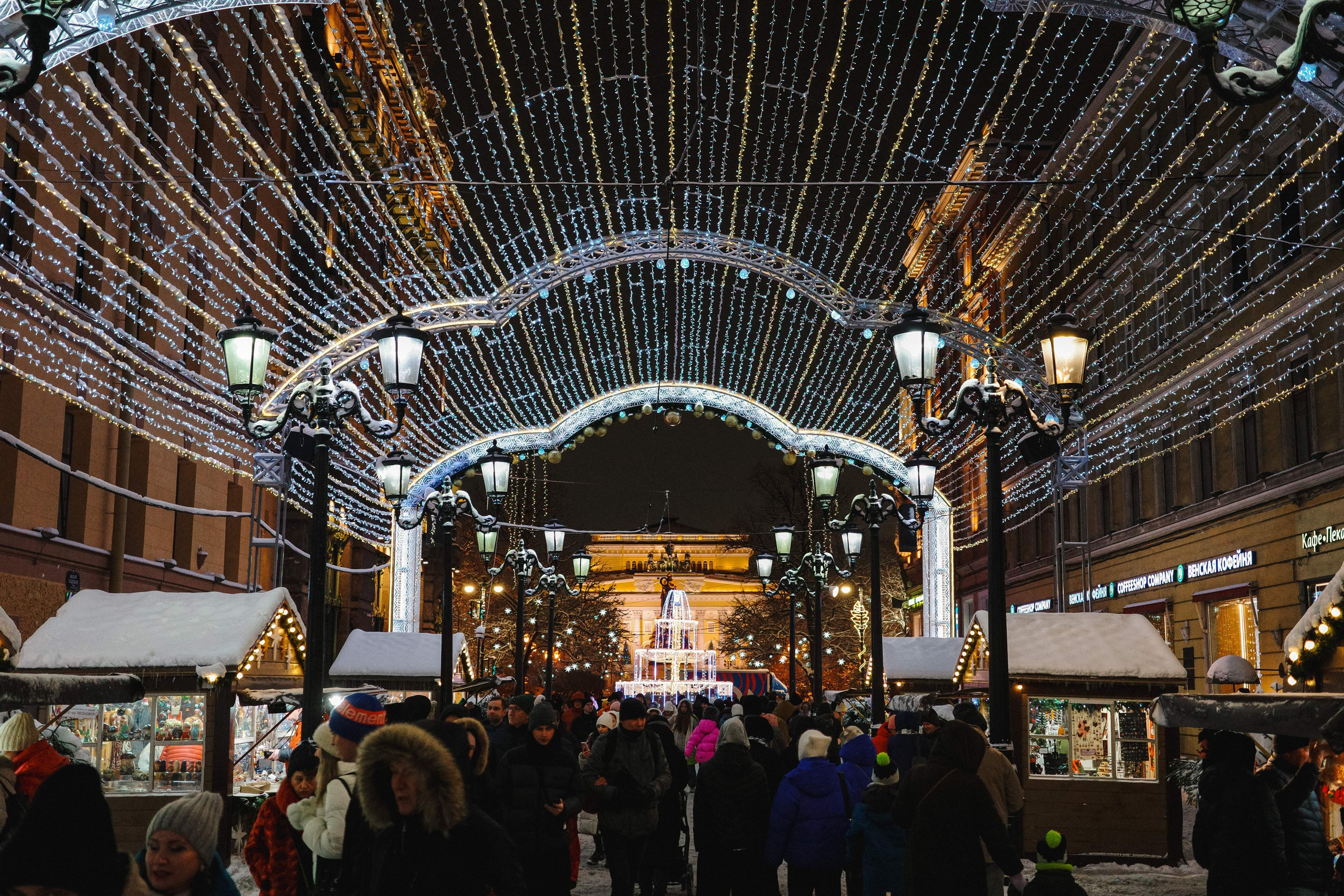 2024.12. Фотограф Алексей Алексеев